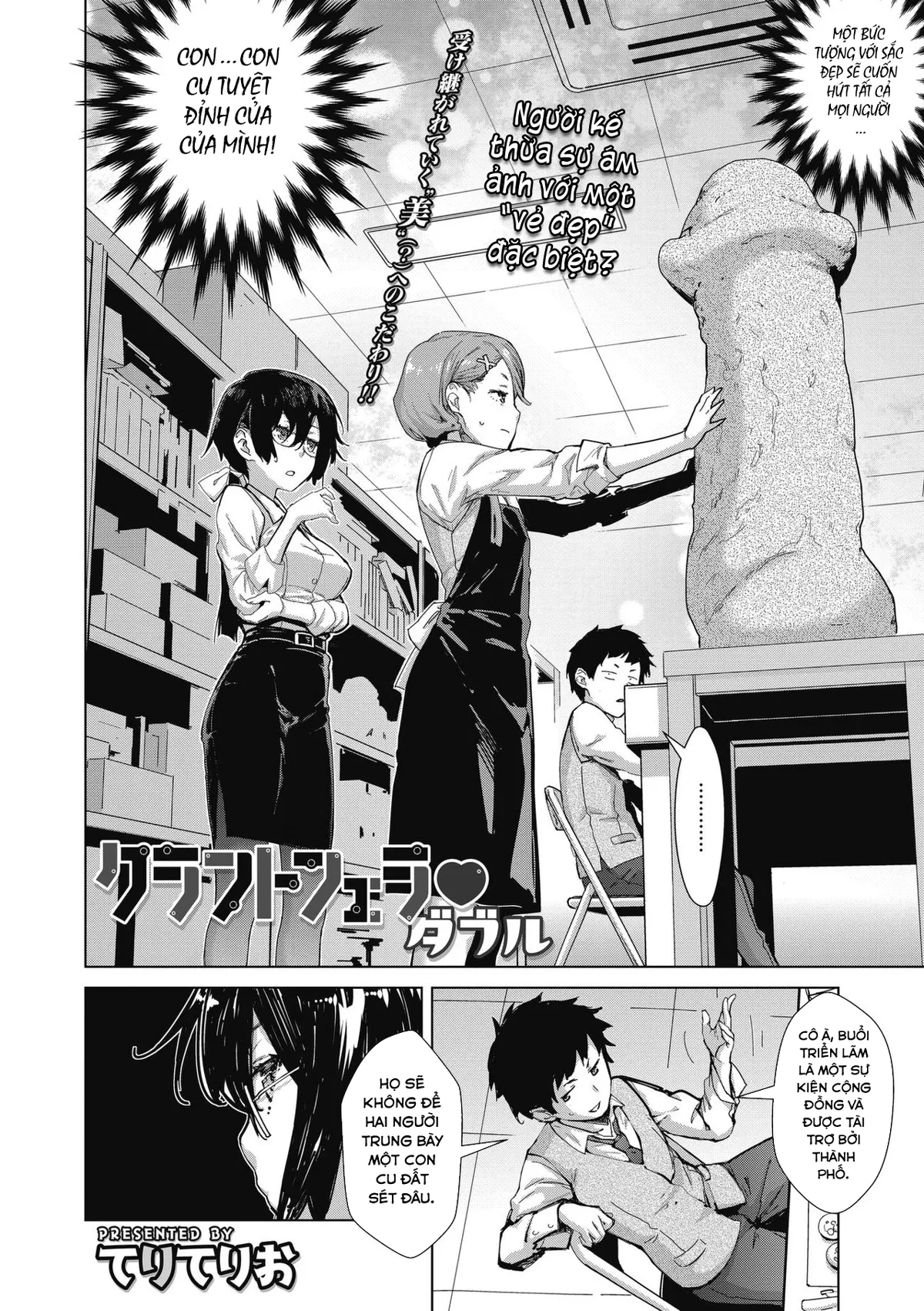 HentaiVN.net - Ảnh 3 - Chế tạo dương vật [Craft Fella] - Chap 2