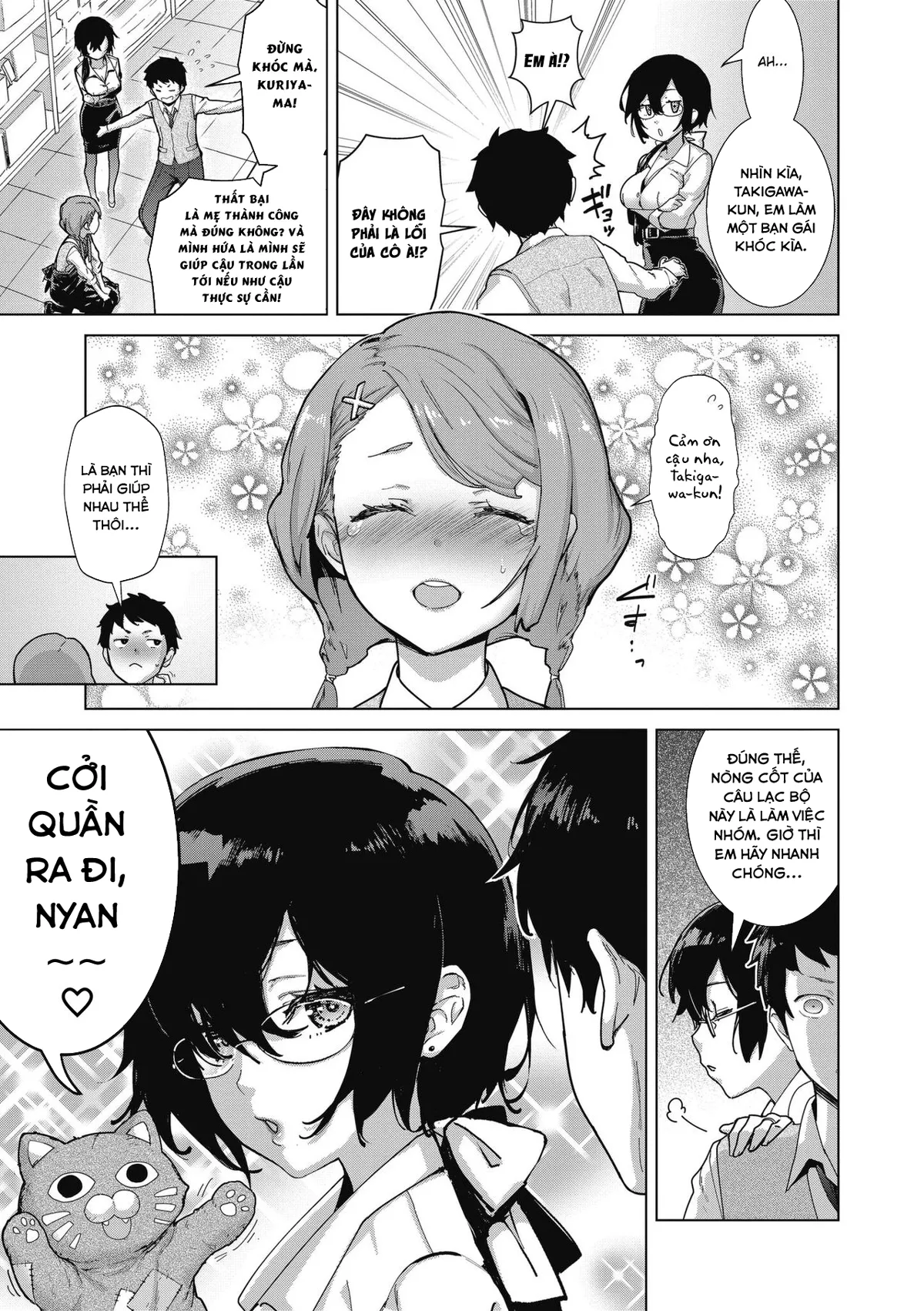HentaiVN.net - Ảnh 6 - Chế tạo dương vật [Craft Fella] - Chap 2