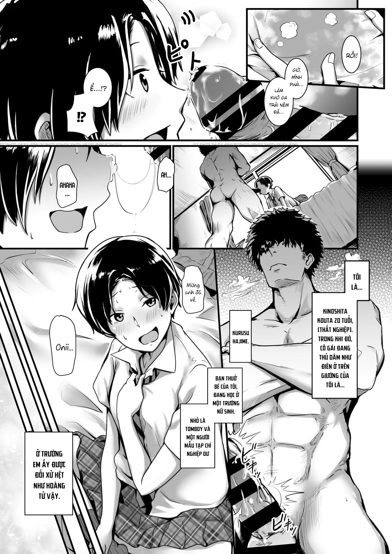 HentaiVN.net - Ảnh 5 - Ouji-sama wa Ohime-sama - Oneshot