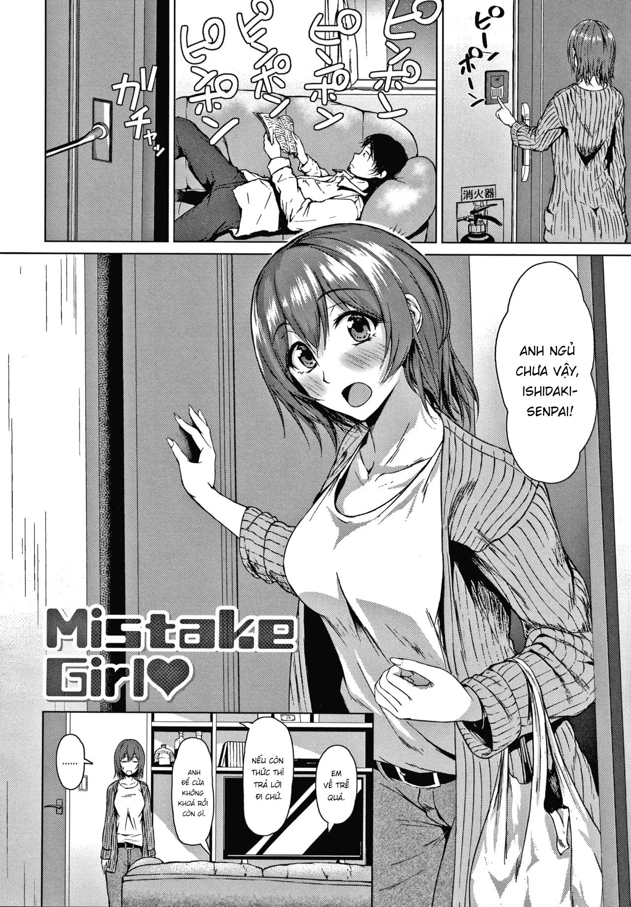 HentaiVN.net - Ảnh 3 - Mistake Girl - Oneshot