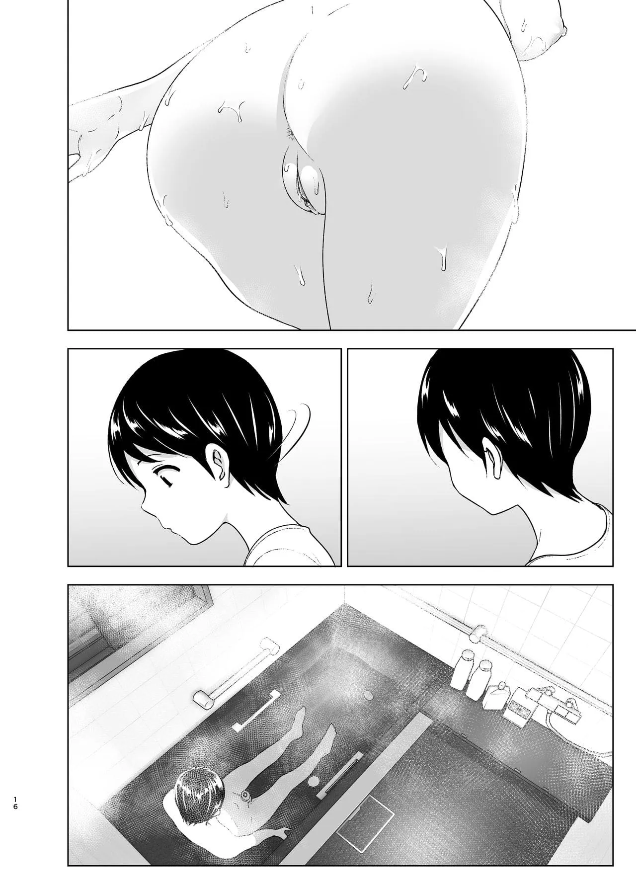 HentaiVN.net - Ảnh 16 - She Used to Be Cool [Mukashi wa Kakko Yokatta] - Chap 1