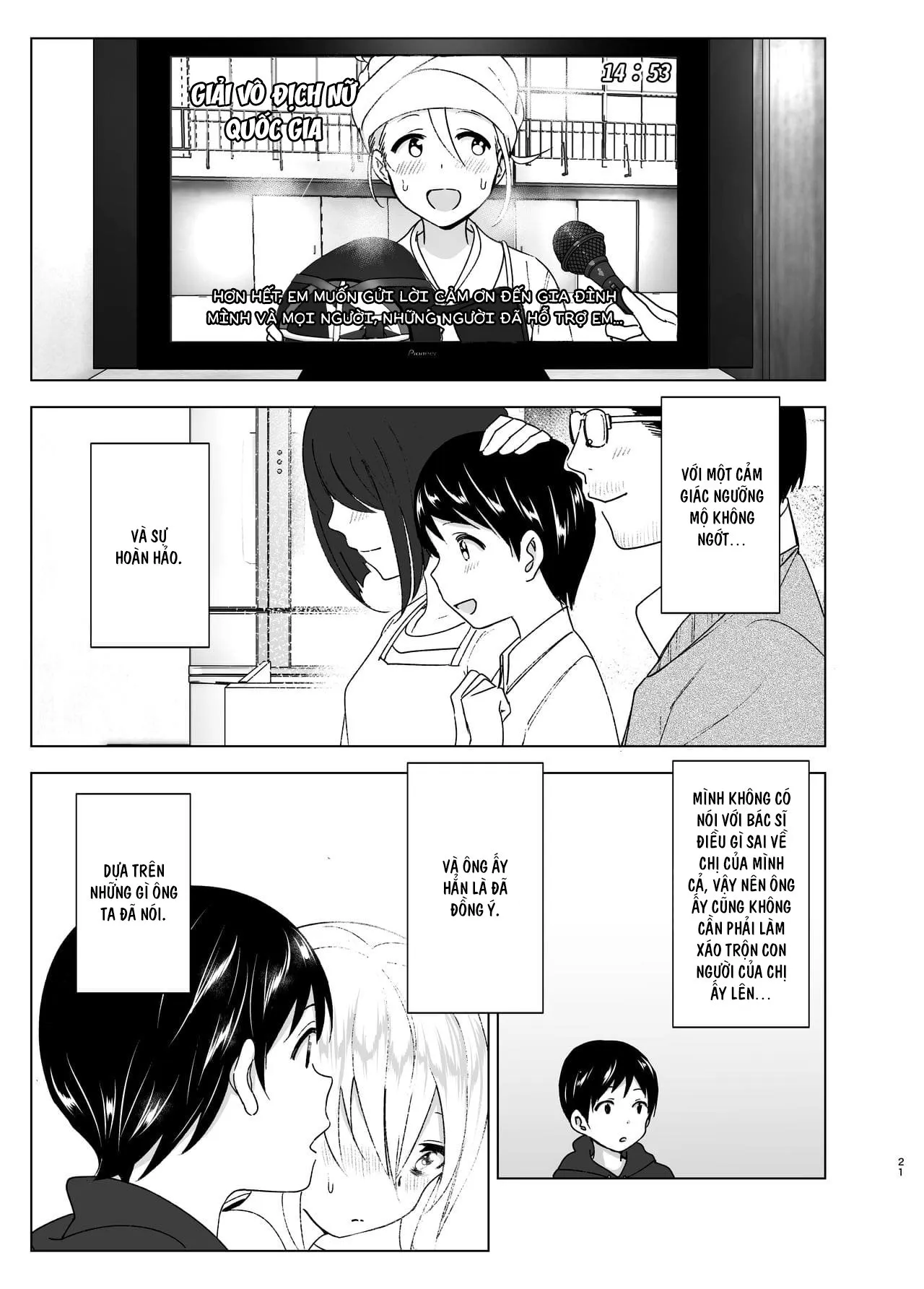 HentaiVN.net - Ảnh 21 - She Used to Be Cool [Mukashi wa Kakko Yokatta] - Chap 1