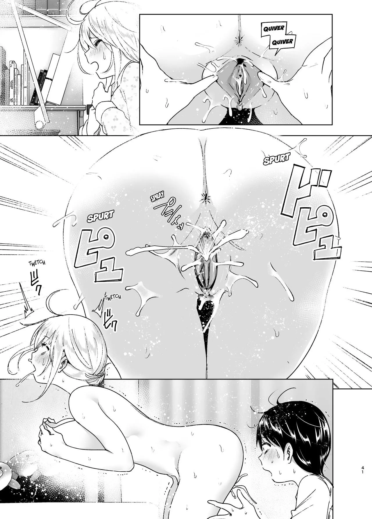 HentaiVN.net - Ảnh 41 - She Used to Be Cool [Mukashi wa Kakko Yokatta] - Chap 1