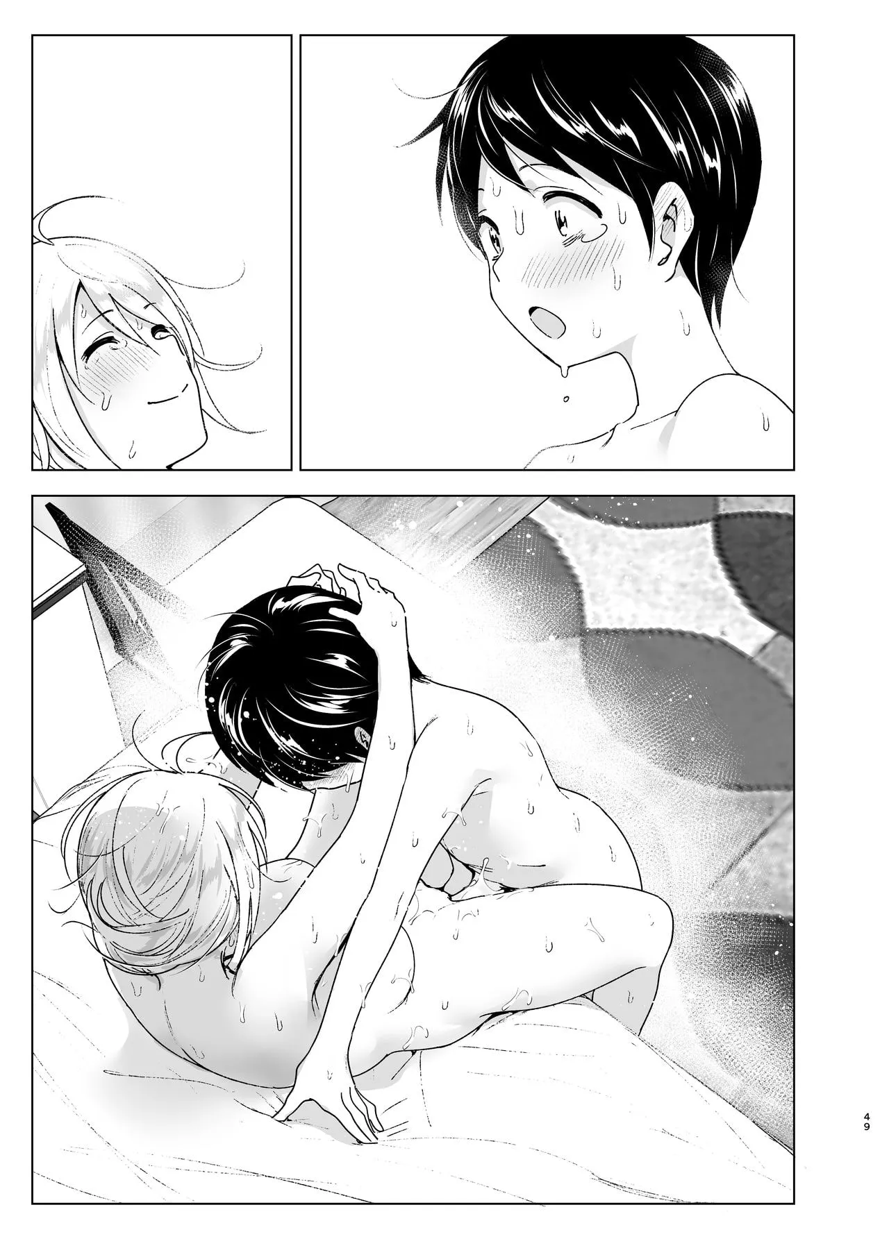 HentaiVN.net - Ảnh 49 - She Used to Be Cool [Mukashi wa Kakko Yokatta] - Chap 1