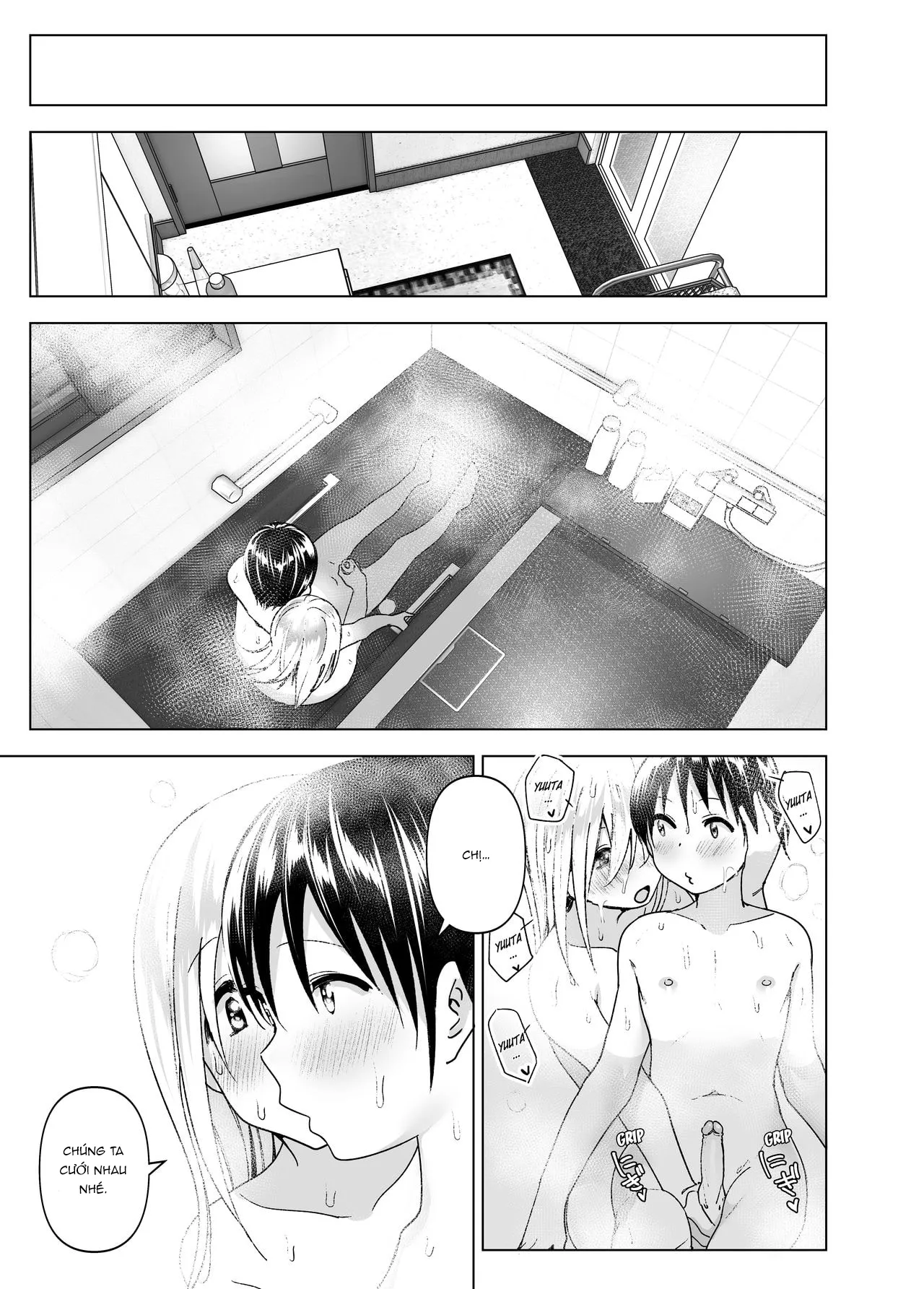HentaiVN.net - Ảnh 26 - She Used to Be Cool [Mukashi wa Kakko Yokatta] - Chap 2 - Part_2