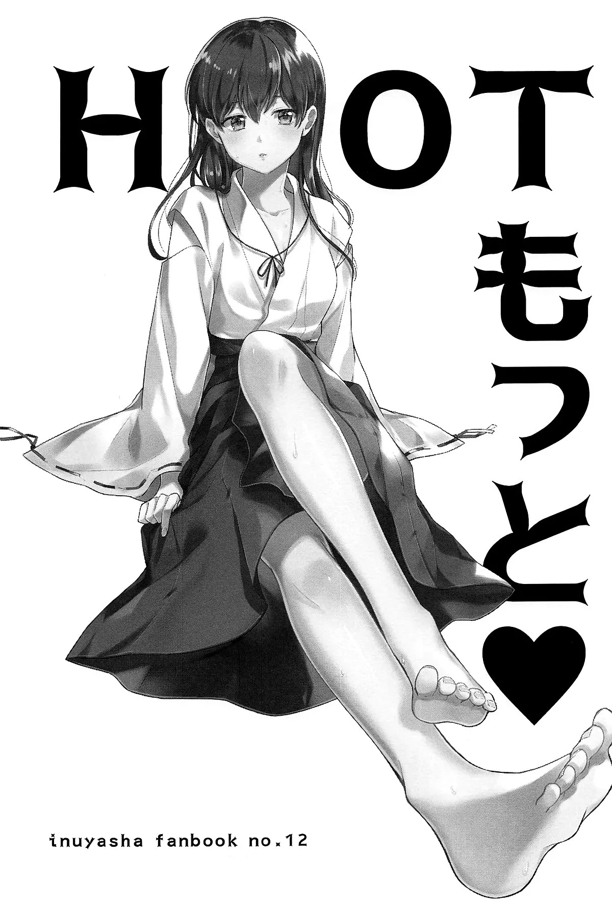 HentaiVN.net - Ảnh 3 - Tuyển tập Inuyasha [HOT Motto; Gaman Dekinai, Kiyoki Ippyou o Onegai shimasu] - Chap 1: HOT Motto