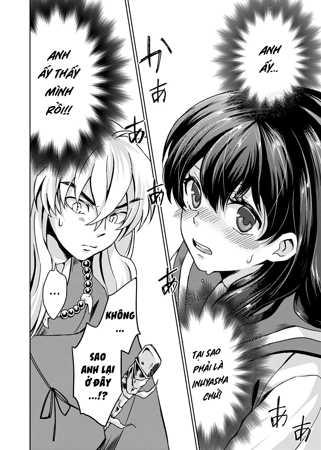 HentaiVN.net - Ảnh 11 - Tuyển tập Inuyasha [HOT Motto; Gaman Dekinai, Kiyoki Ippyou o Onegai shimasu] - Chap 2: I cant stand it
