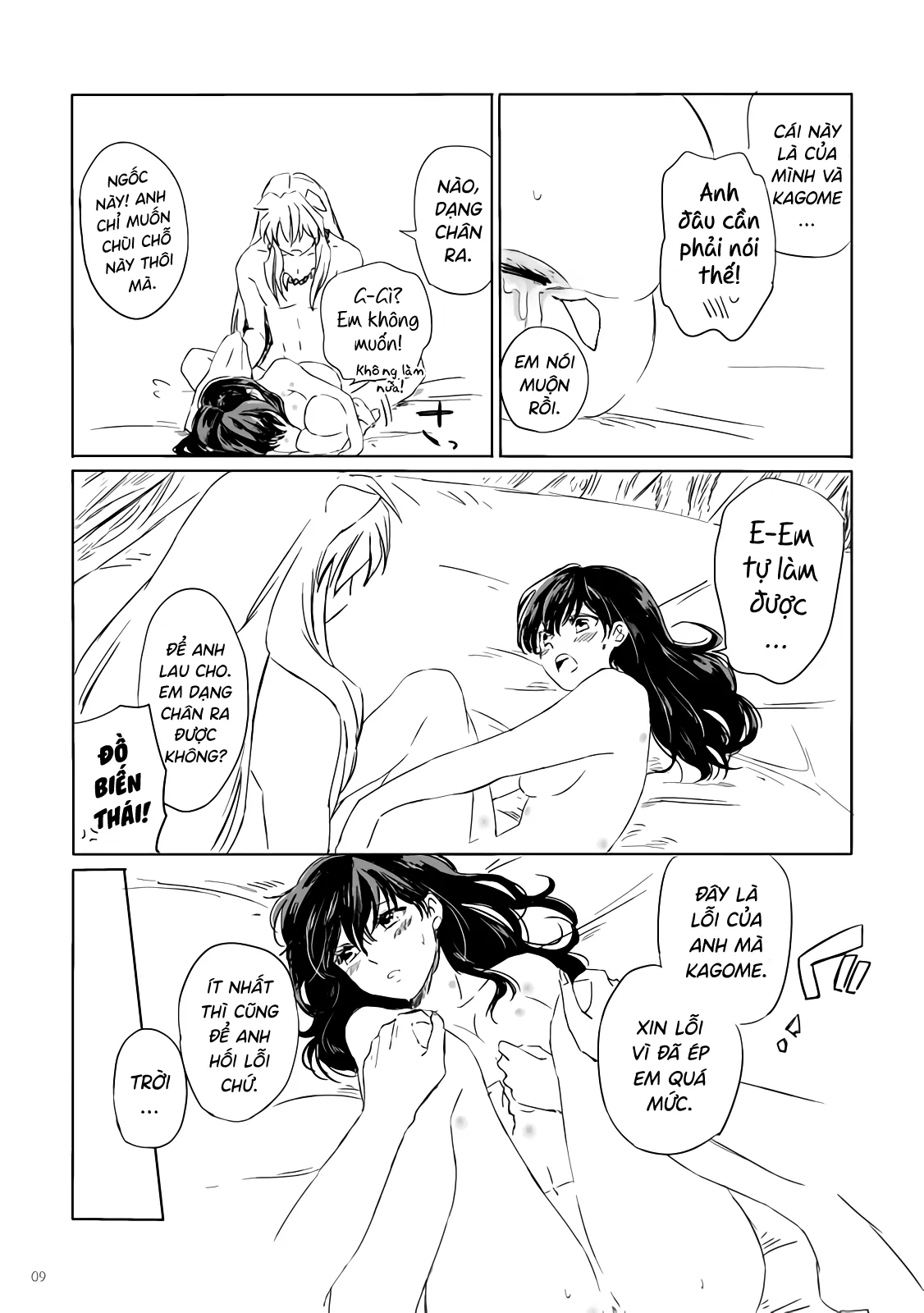 HentaiVN.net - Ảnh 9 - Tuyển tập Inuyasha [HOT Motto; Gaman Dekinai, Kiyoki Ippyou o Onegai shimasu] - Chap 3: Super Comic City Free Distribution Inu x Kago Manga