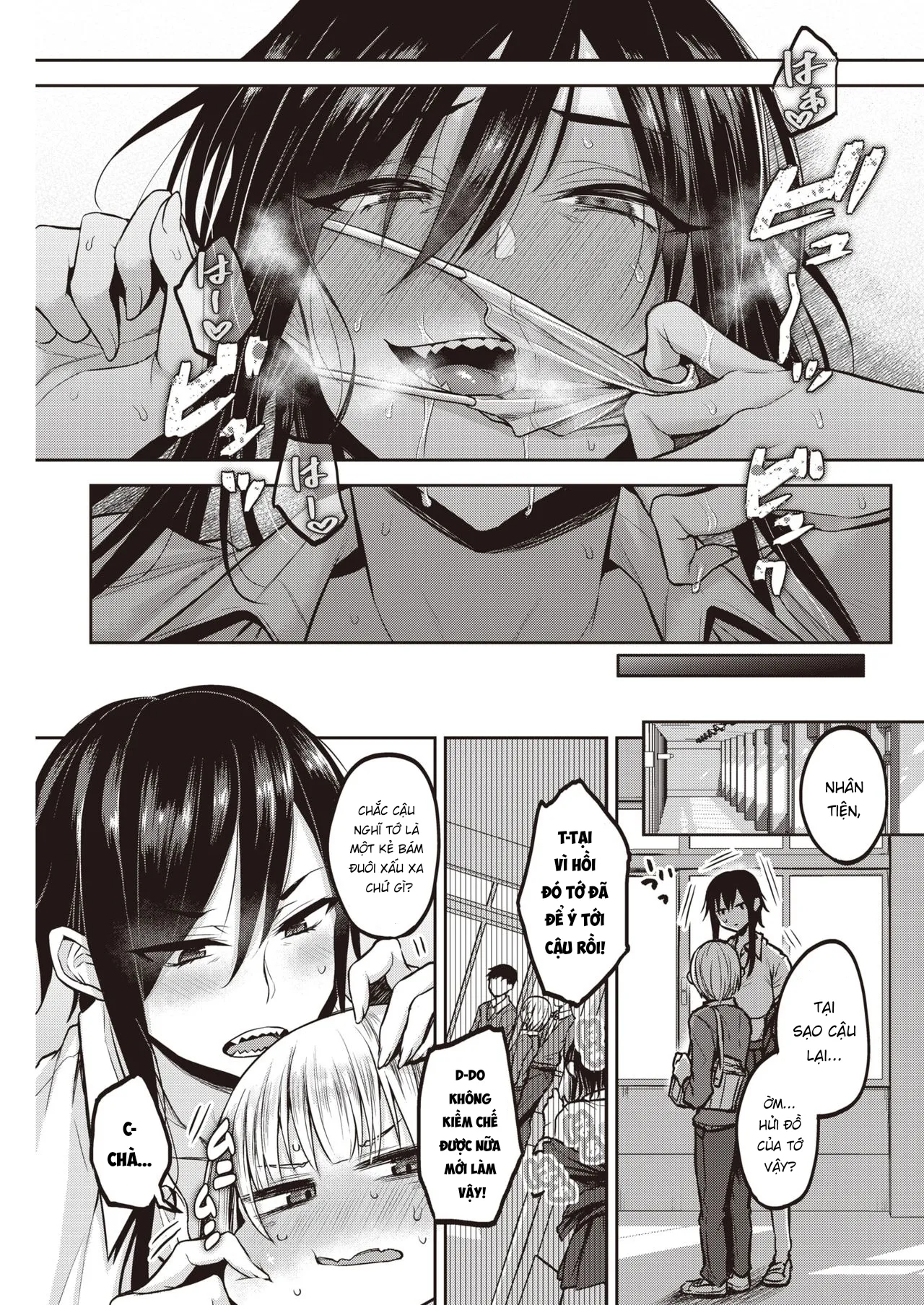 HentaiVN.net - Ảnh 19 - Waniguchi-san biến thái! - Oneshot - Có che
