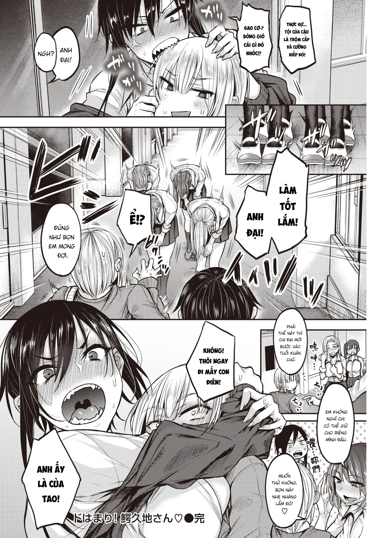 HentaiVN.net - Ảnh 20 - Waniguchi-san biến thái! - Oneshot - Có che
