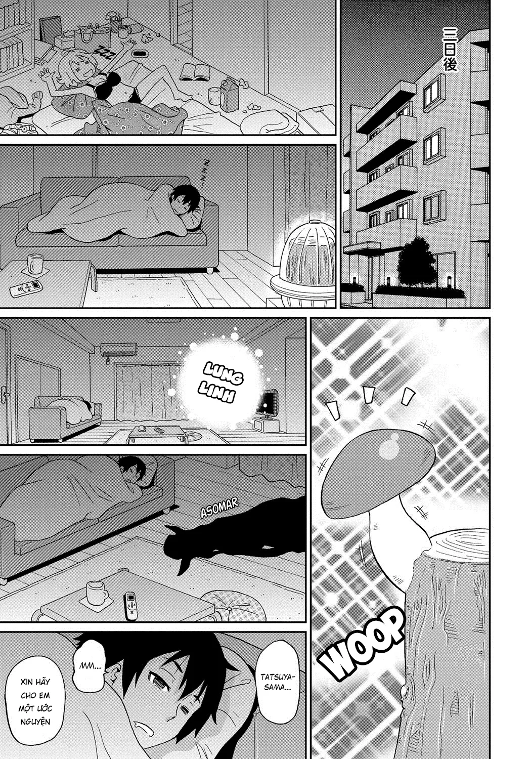 HentaiVN.net - Ảnh 6 - Wakuwaku Onee-sans [Thrilling Sisters] - Chap 8 - End