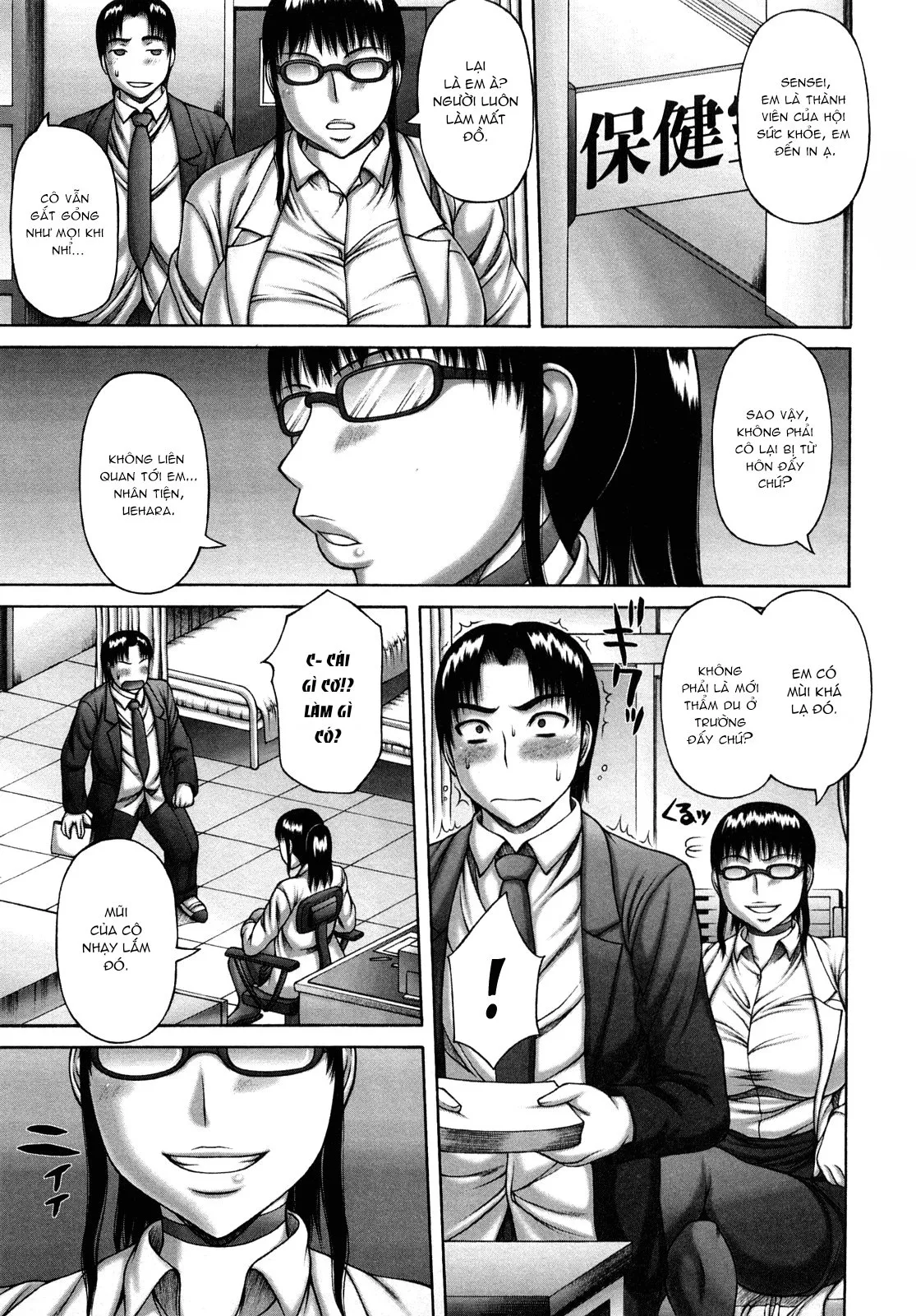 HentaiVN.net - Ảnh 26 - Nuki x Sen [ヌキXセン] - Chap 1.