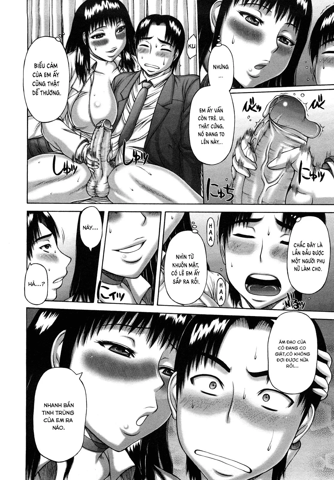 HentaiVN.net - Ảnh 6 - Nuki x Sen [ヌキXセン] - Chap 2.