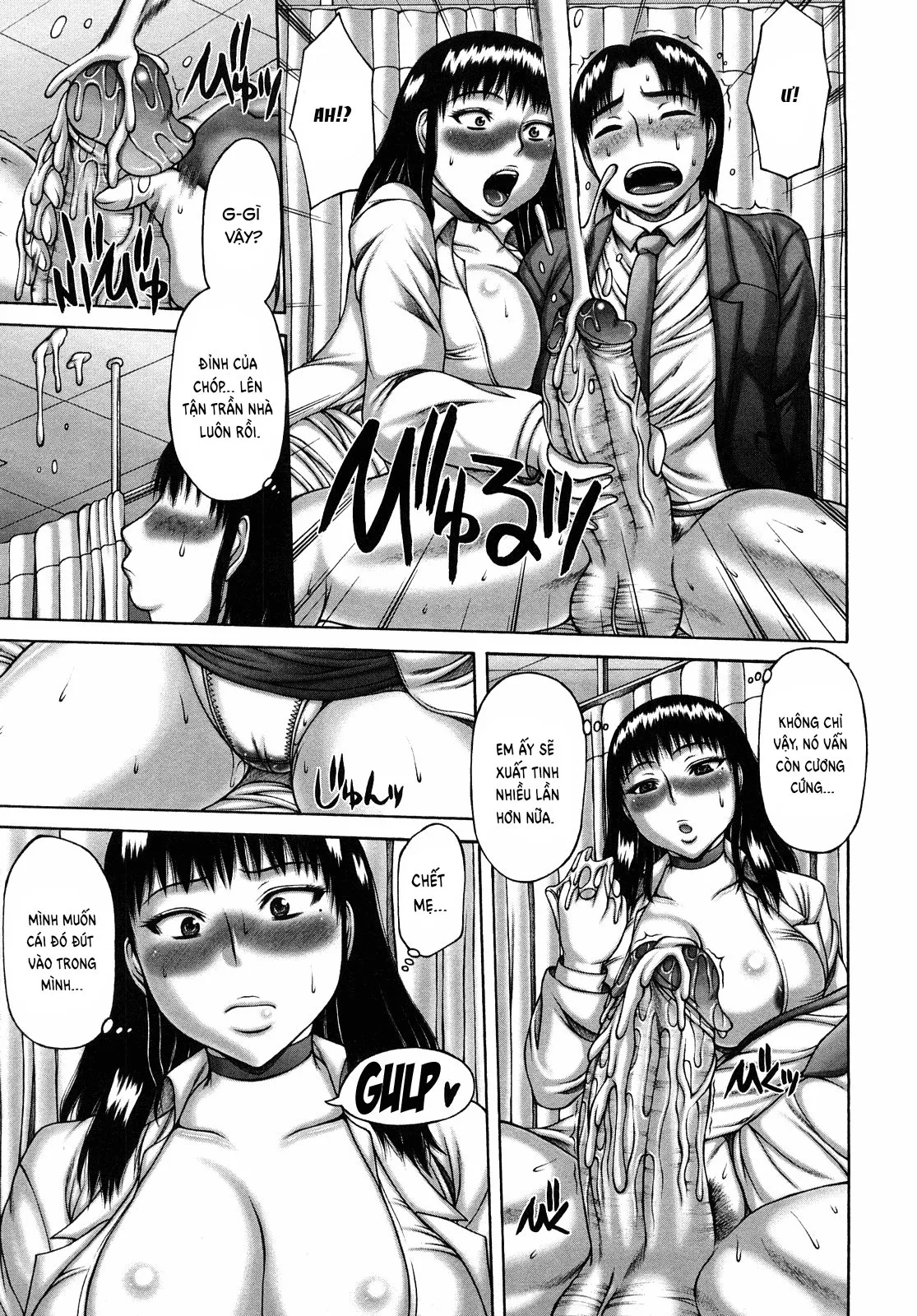 HentaiVN.net - Ảnh 7 - Nuki x Sen [ヌキXセン] - Chap 2.
