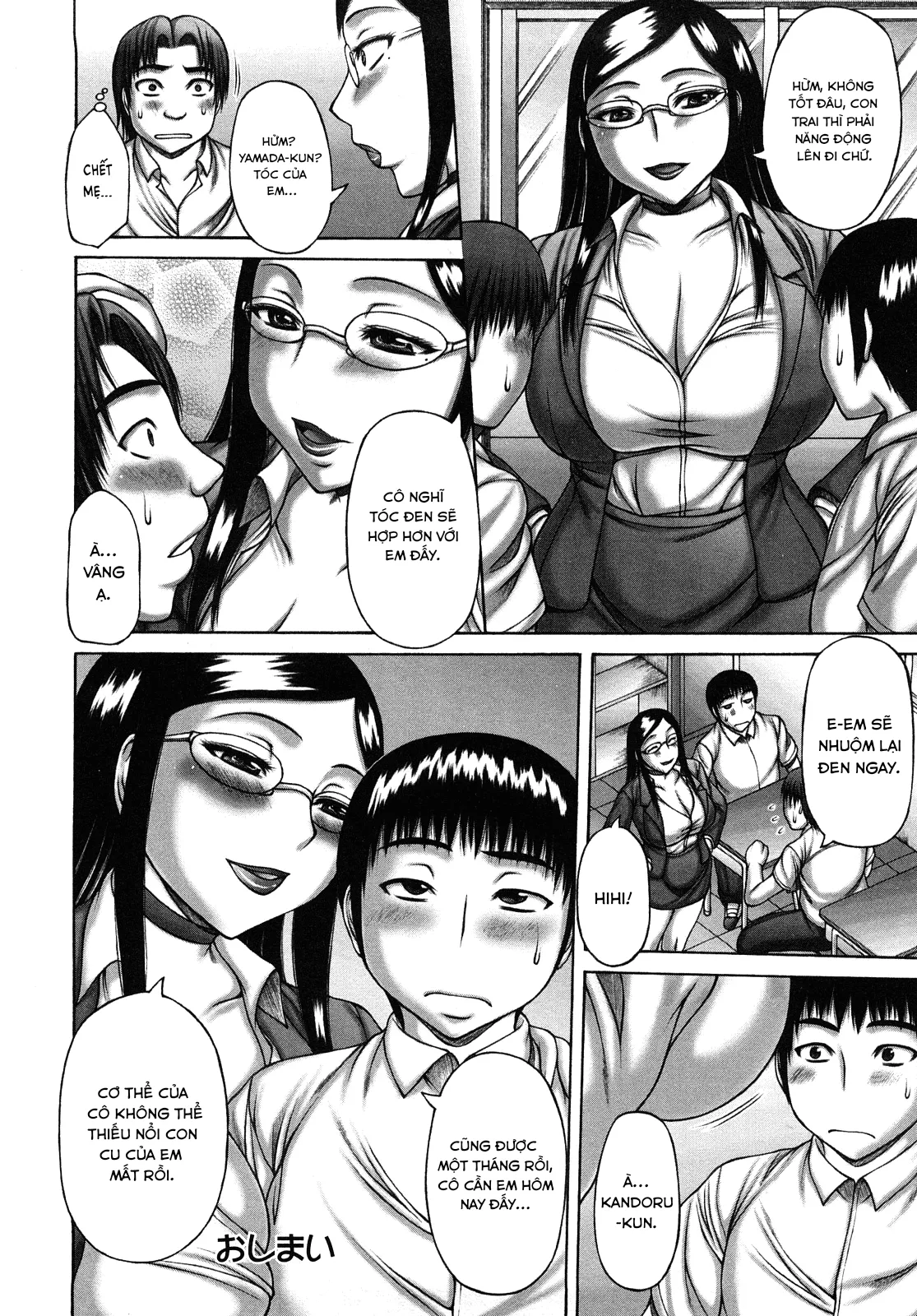 HentaiVN.net - Ảnh 14 - Nuki x Sen [ヌキXセン] - Chap 3.