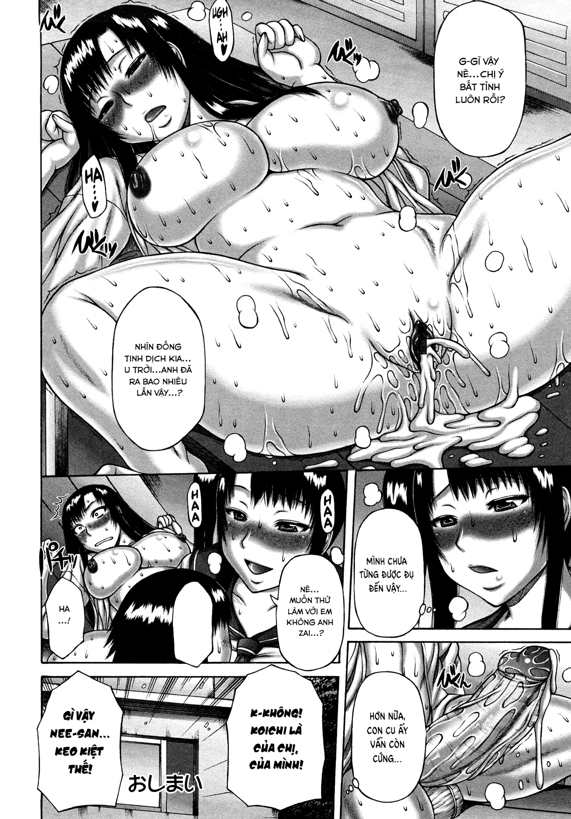 HentaiVN.net - Ảnh 18 - Nuki x Sen [ヌキXセン] - Chap 4.