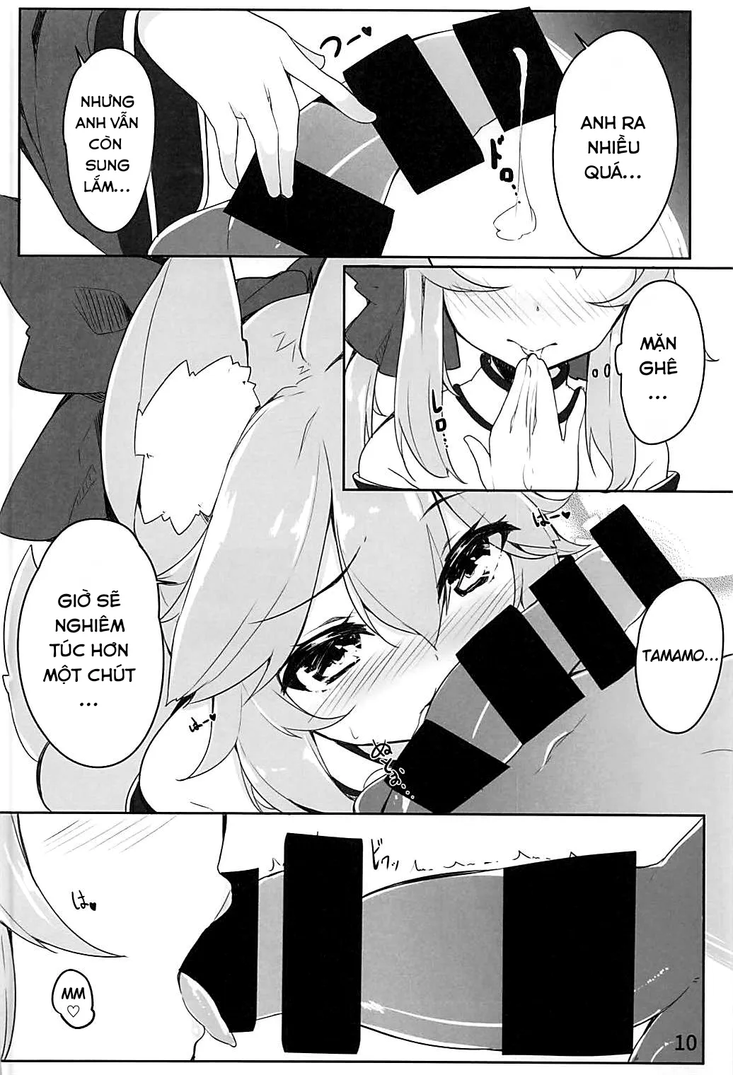 HentaiVN.net - Ảnh 8 - Amatama (Fate/Grand Order) - Oneshot