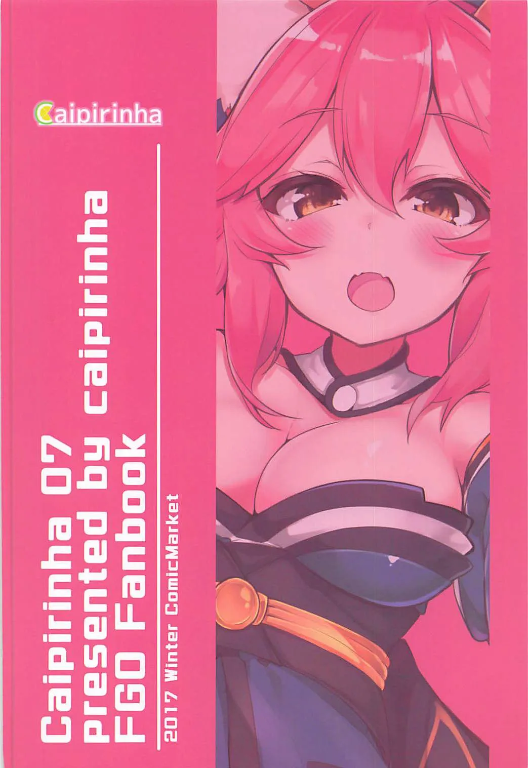 HentaiVN.net - Ảnh 15 - Amatama (Fate/Grand Order) - Oneshot