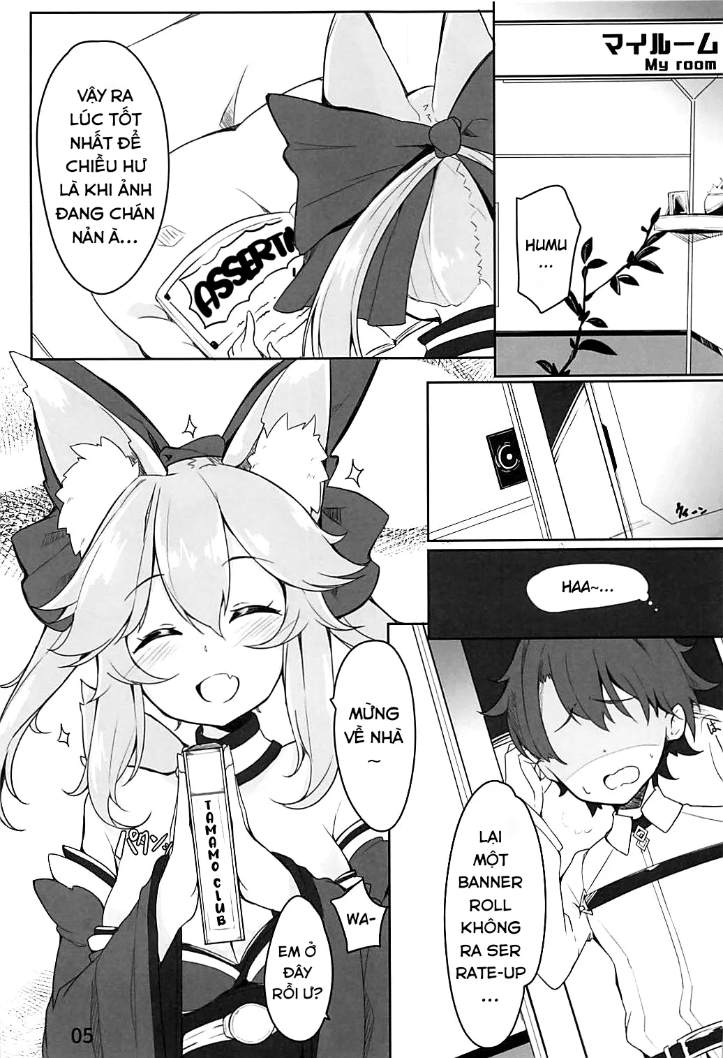 HentaiVN.net - Ảnh 4 - Amatama (Fate/Grand Order) - Oneshot