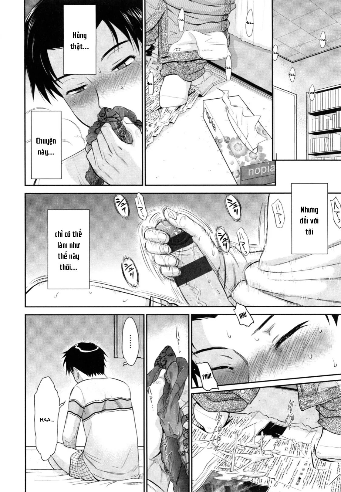 HentaiVN.net - Ảnh 7 - Boku no Yayoi-san [ボクの弥生さん] - Chap 1.
