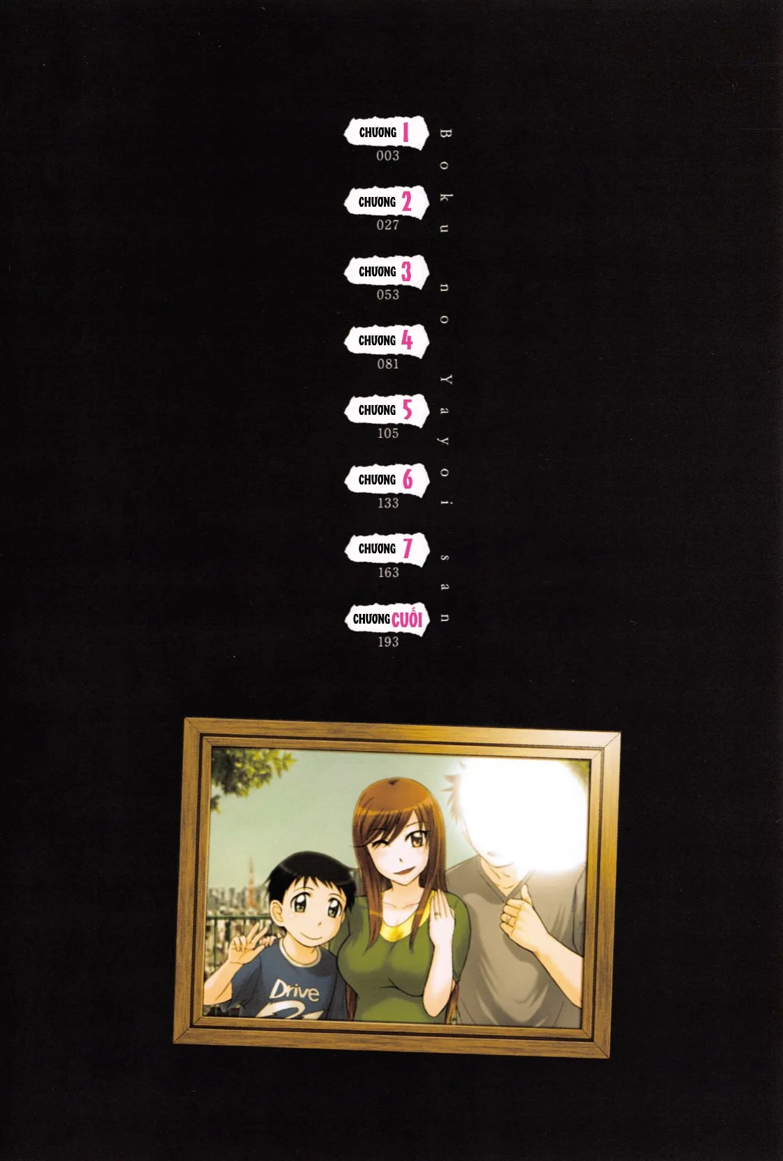 HentaiVN.net - Ảnh 5 - Boku no Yayoi-san [ボクの弥生さん] - Chap 1.