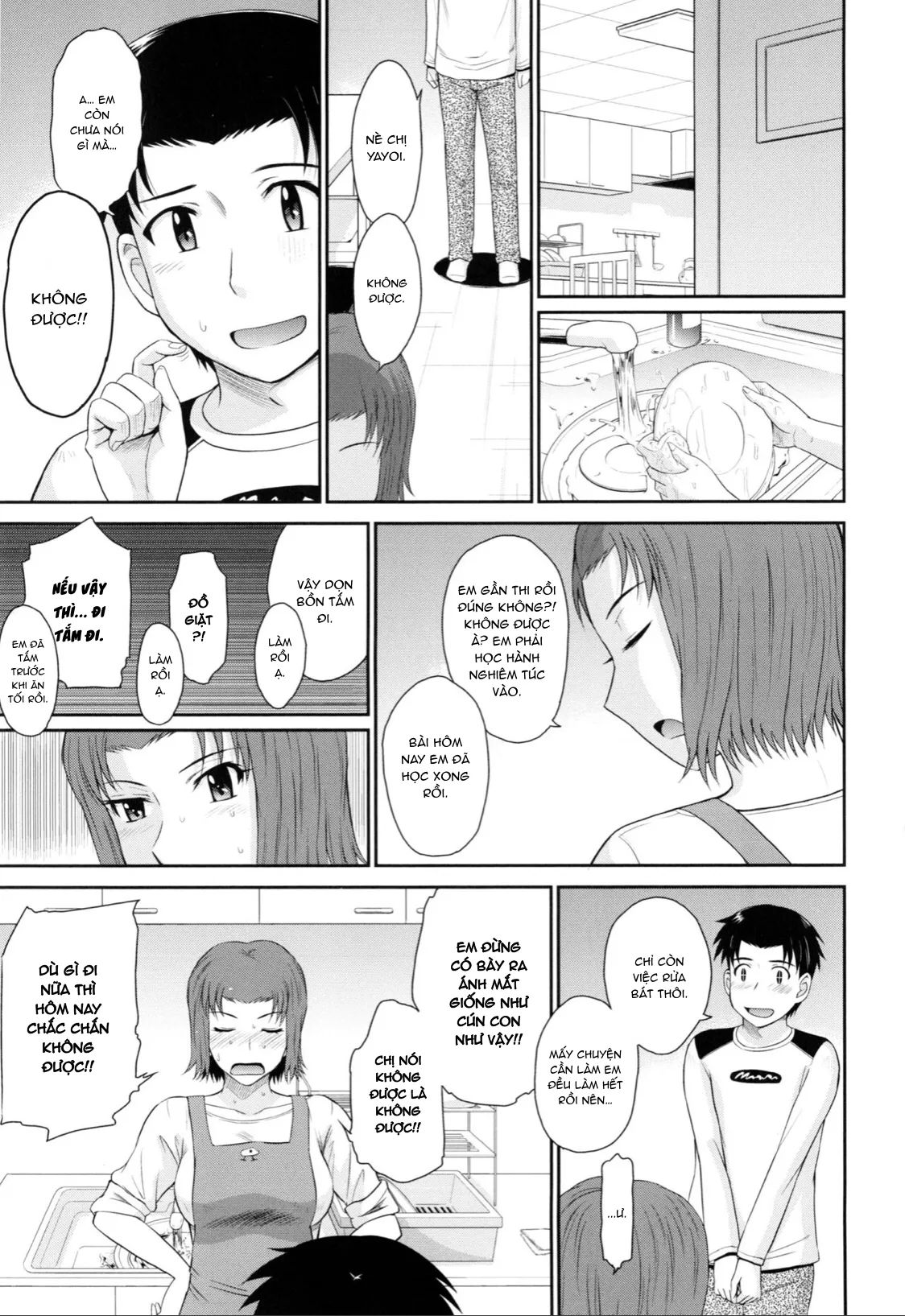HentaiVN.net - Ảnh 3 - Boku no Yayoi-san [ボクの弥生さん] - Chap 2.
