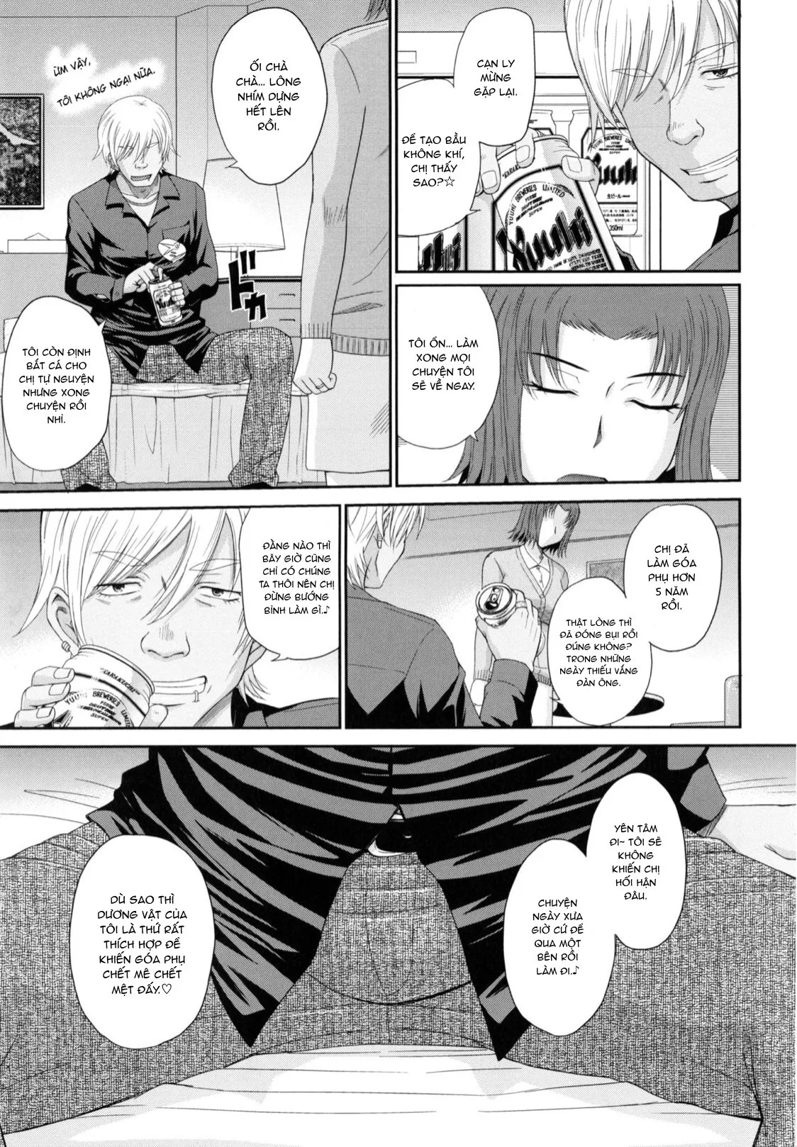 HentaiVN.net - Ảnh 10 - Boku no Yayoi-san [ボクの弥生さん] - Chap 3.