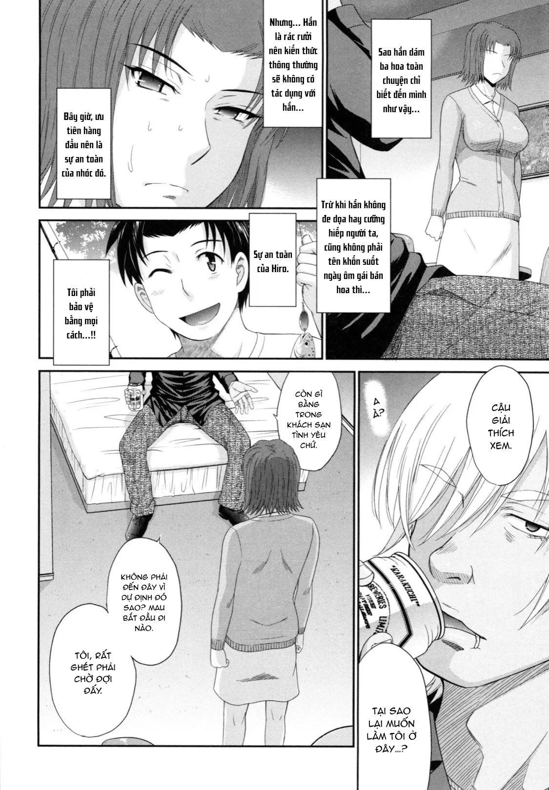 HentaiVN.net - Ảnh 11 - Boku no Yayoi-san [ボクの弥生さん] - Chap 3.