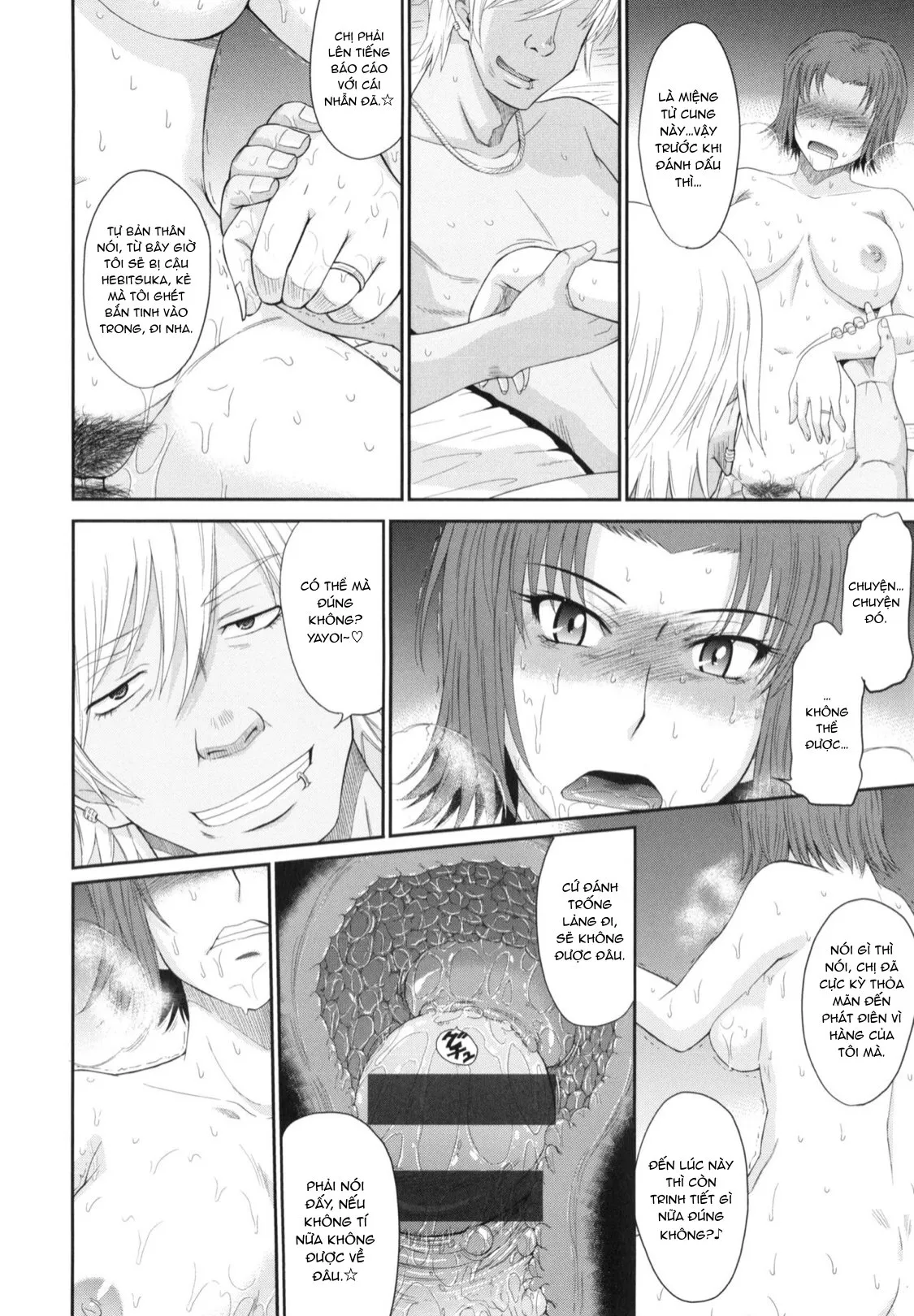HentaiVN.net - Ảnh 25 - Boku no Yayoi-san [ボクの弥生さん] - Chap 3.