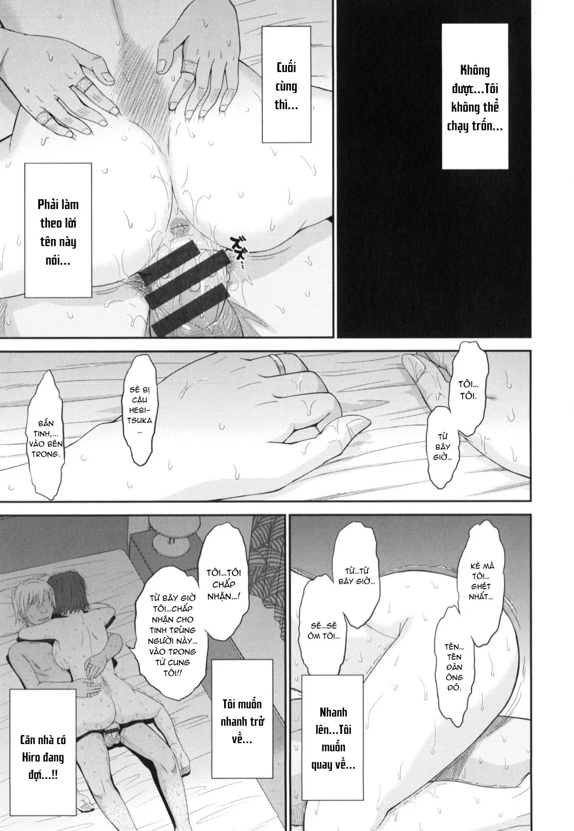 HentaiVN.net - Ảnh 26 - Boku no Yayoi-san [ボクの弥生さん] - Chap 3.