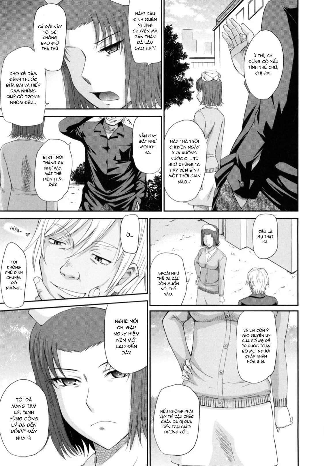 HentaiVN.net - Ảnh 4 - Boku no Yayoi-san [ボクの弥生さん] - Chap 3.