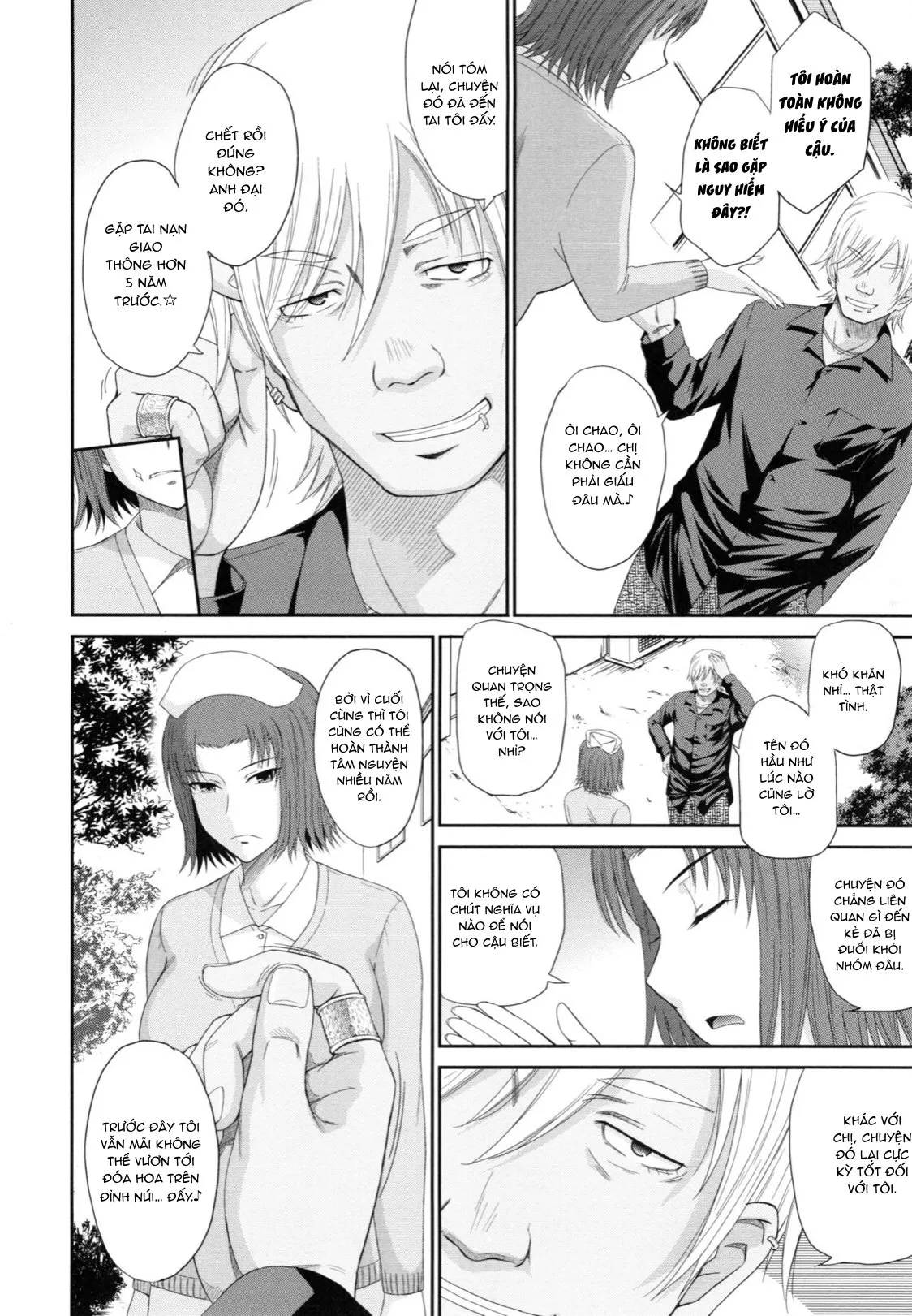 HentaiVN.net - Ảnh 5 - Boku no Yayoi-san [ボクの弥生さん] - Chap 3.