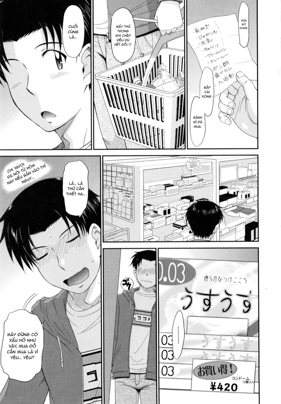 HentaiVN.net - Ảnh 8 - Boku no Yayoi-san [ボクの弥生さん] - Chap 3.