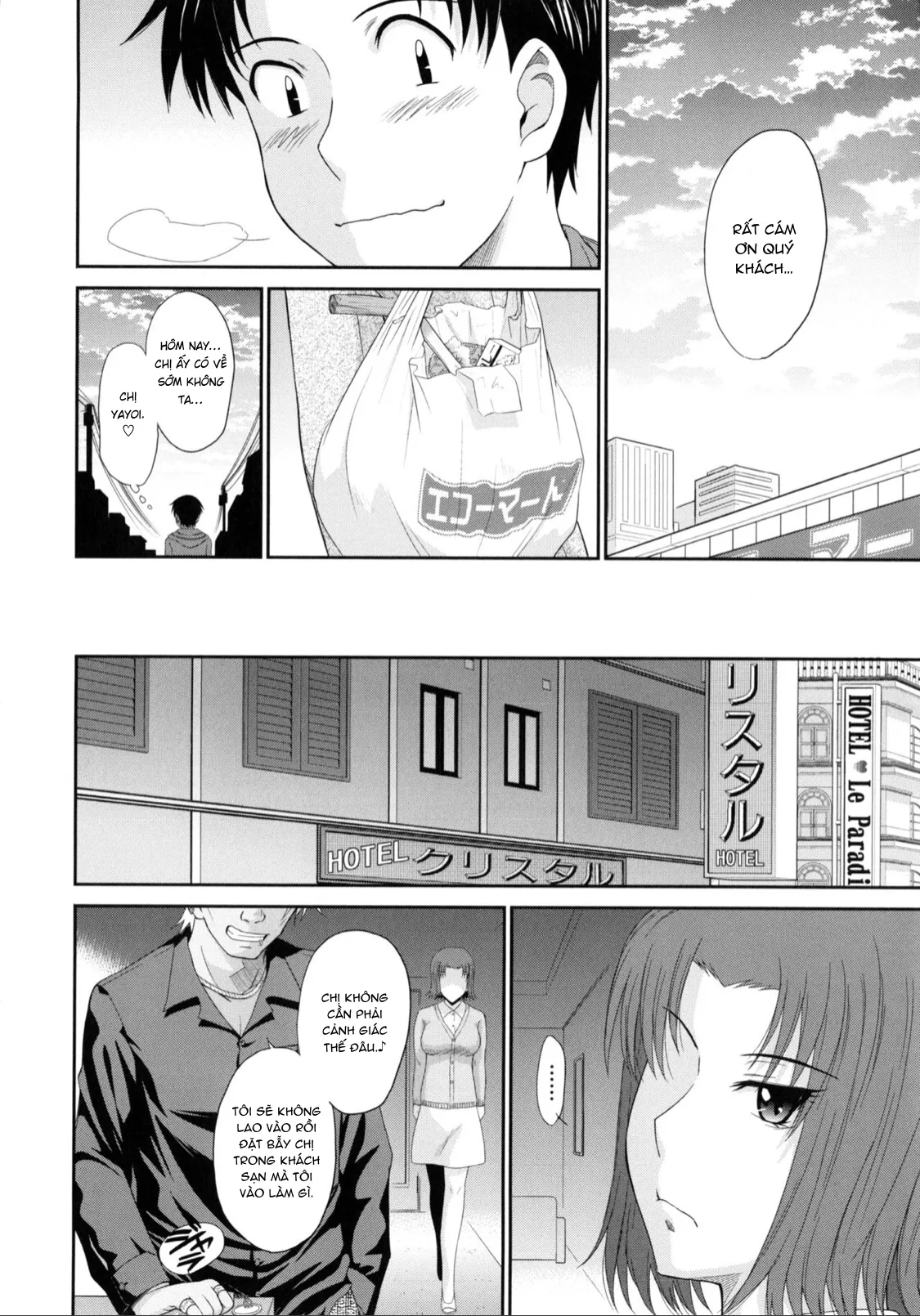 HentaiVN.net - Ảnh 9 - Boku no Yayoi-san [ボクの弥生さん] - Chap 3.