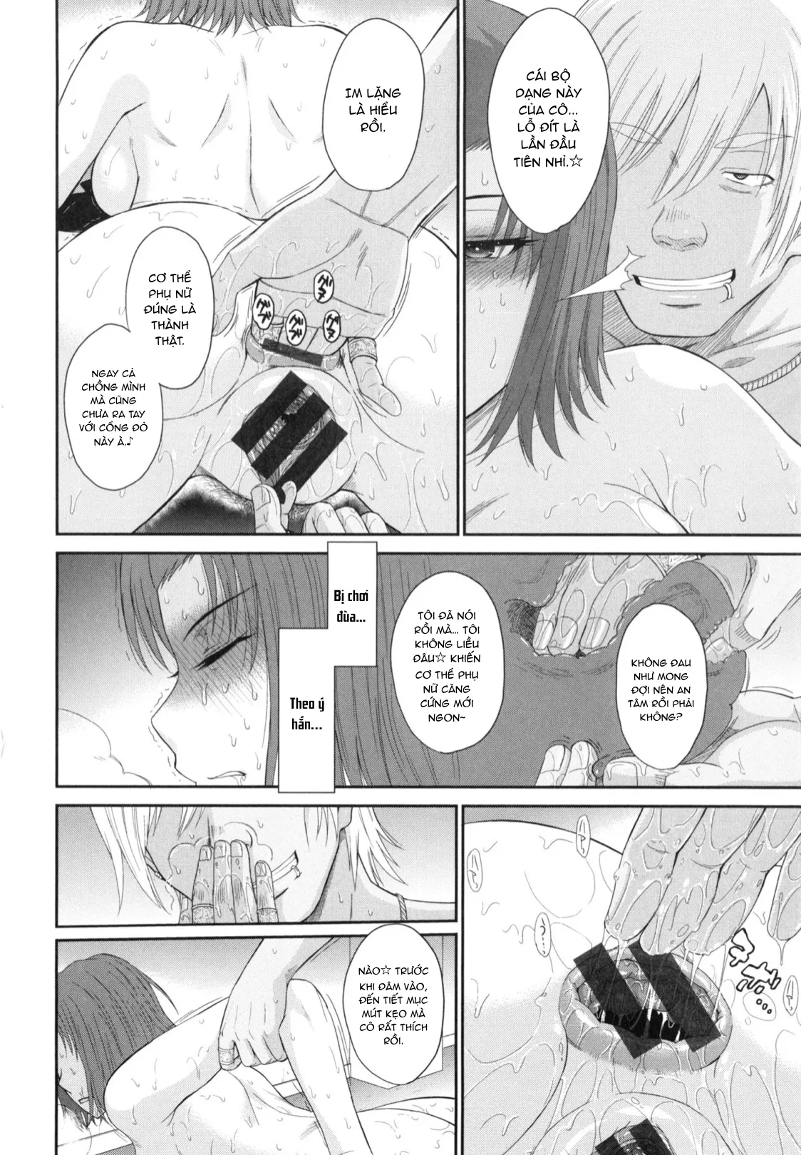HentaiVN.net - Ảnh 6 - Boku no Yayoi-san [ボクの弥生さん] - Chap 4.