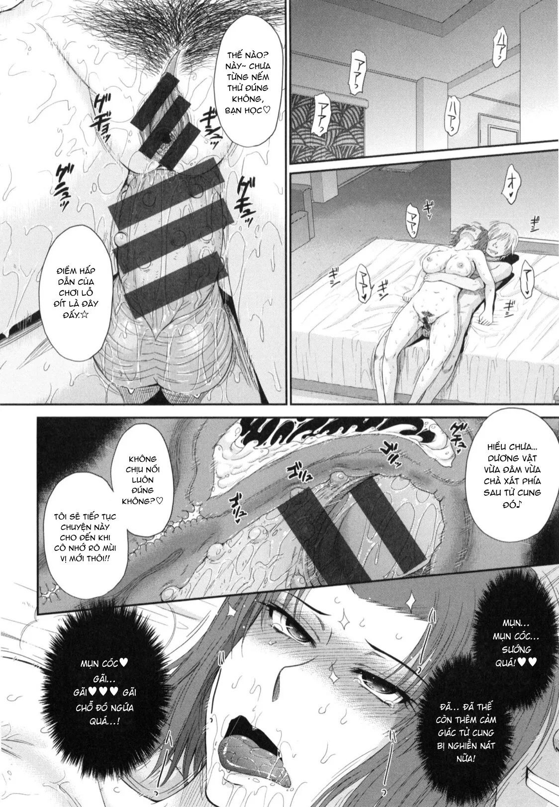HentaiVN.net - Ảnh 9 - Boku no Yayoi-san [ボクの弥生さん] - Chap 4.