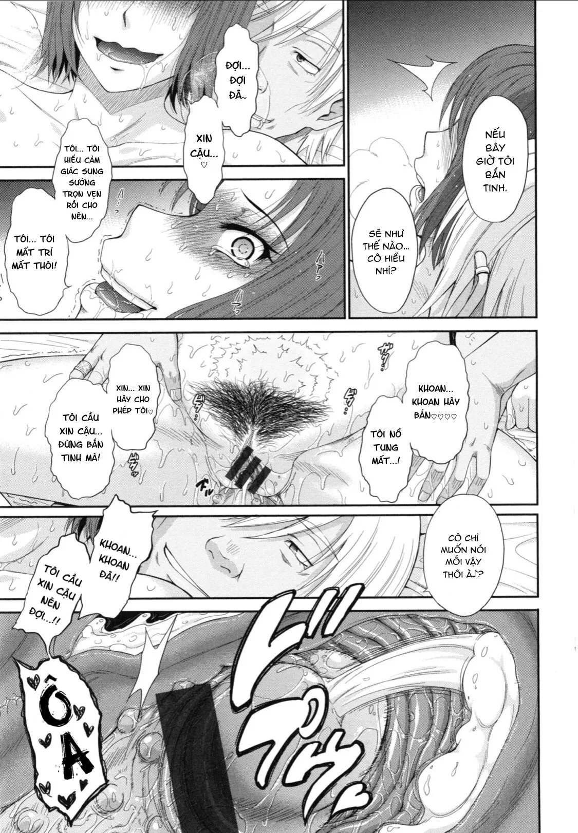 HentaiVN.net - Ảnh 13 - Boku no Yayoi-san [ボクの弥生さん] - Chap 4.