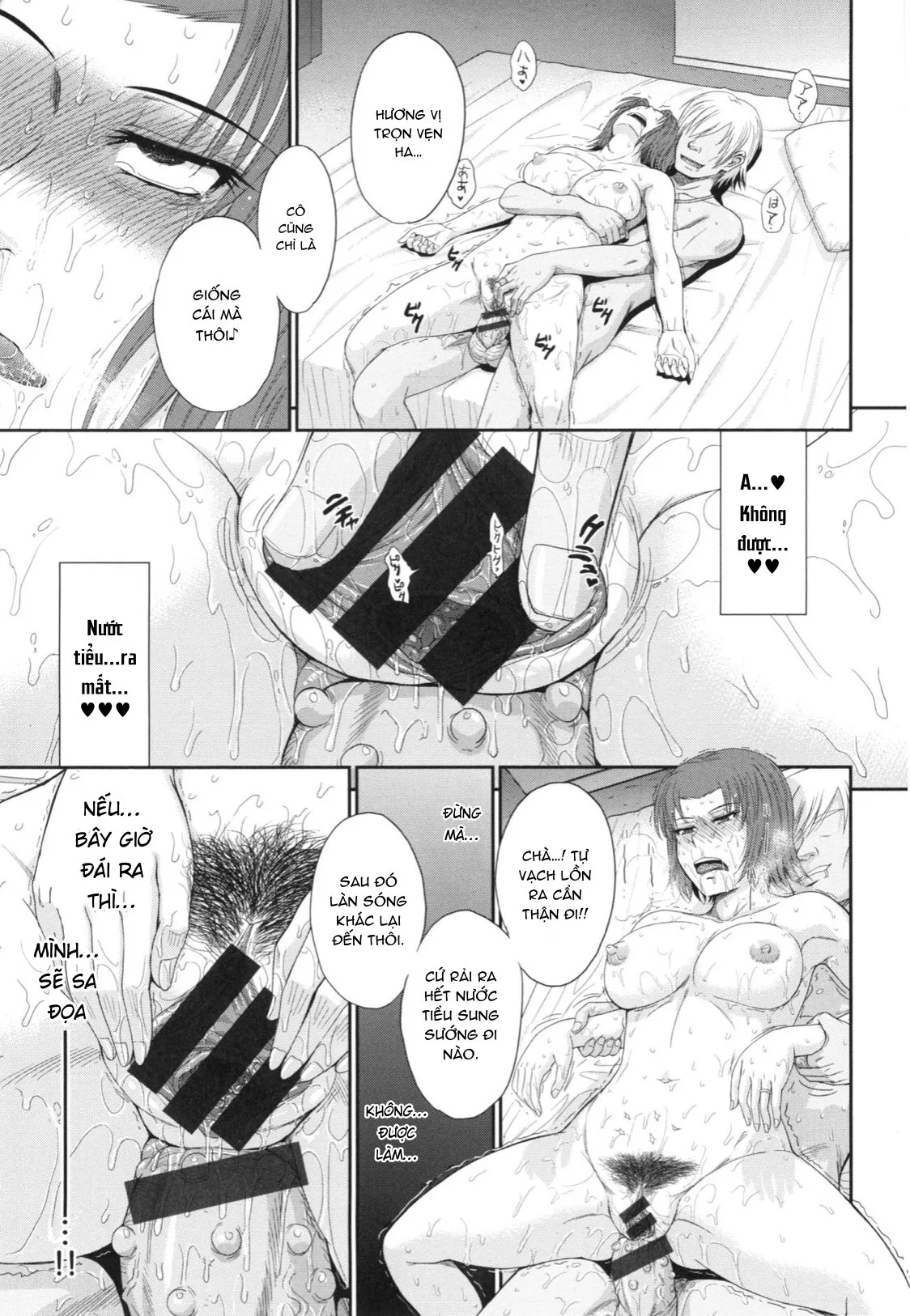 HentaiVN.net - Ảnh 15 - Boku no Yayoi-san [ボクの弥生さん] - Chap 4.