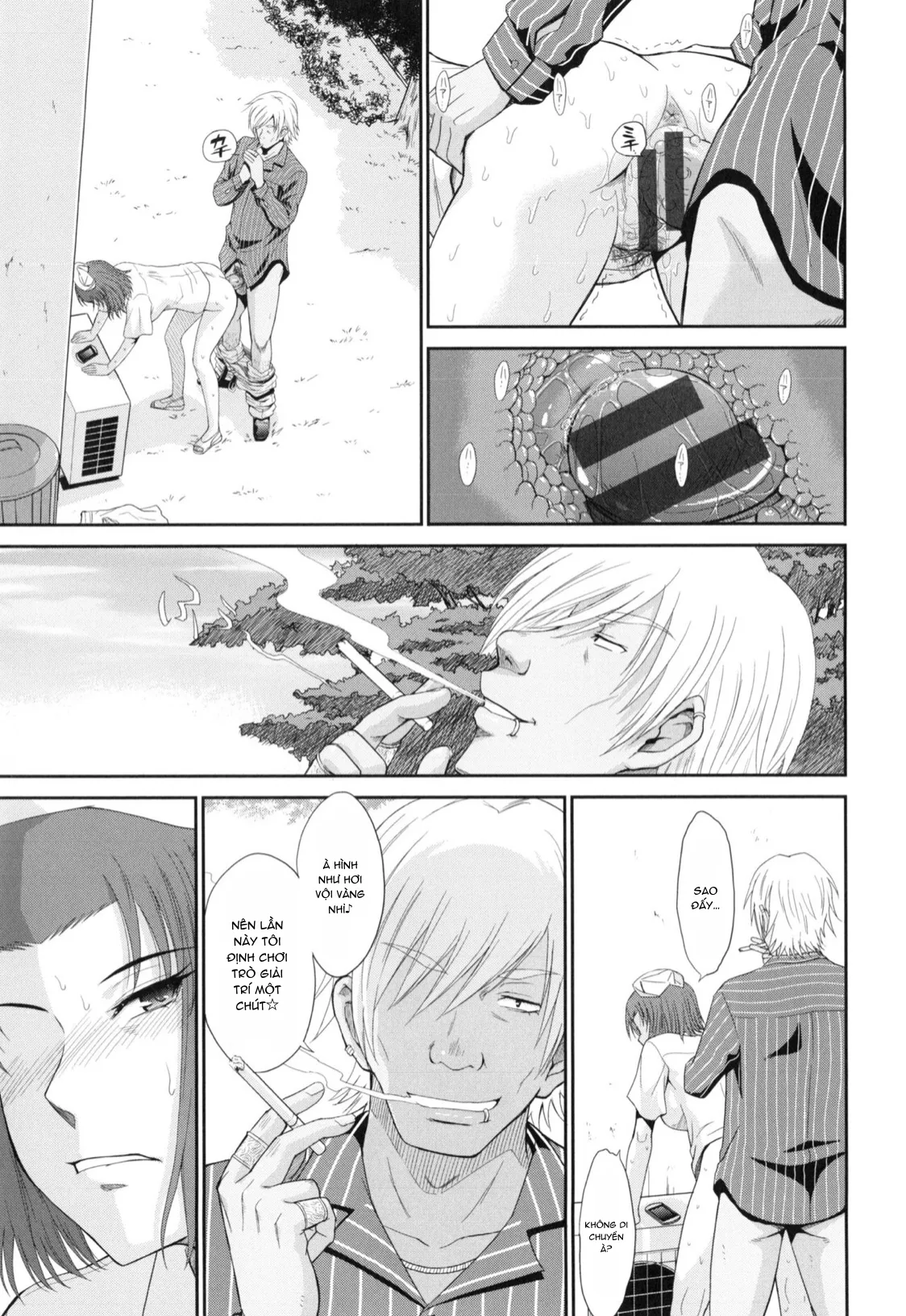 HentaiVN.net - Ảnh 13 - Boku no Yayoi-san [ボクの弥生さん] - Chap 5.