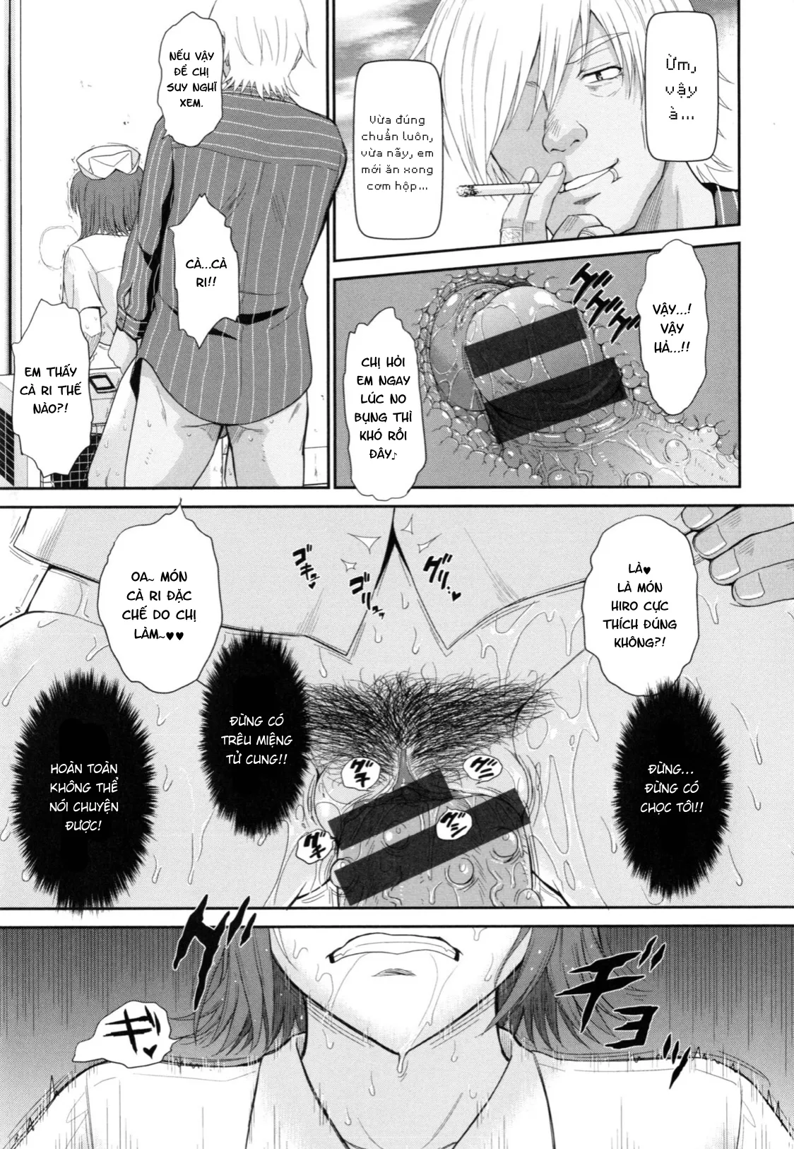 HentaiVN.net - Ảnh 14 - Boku no Yayoi-san [ボクの弥生さん] - Chap 5.