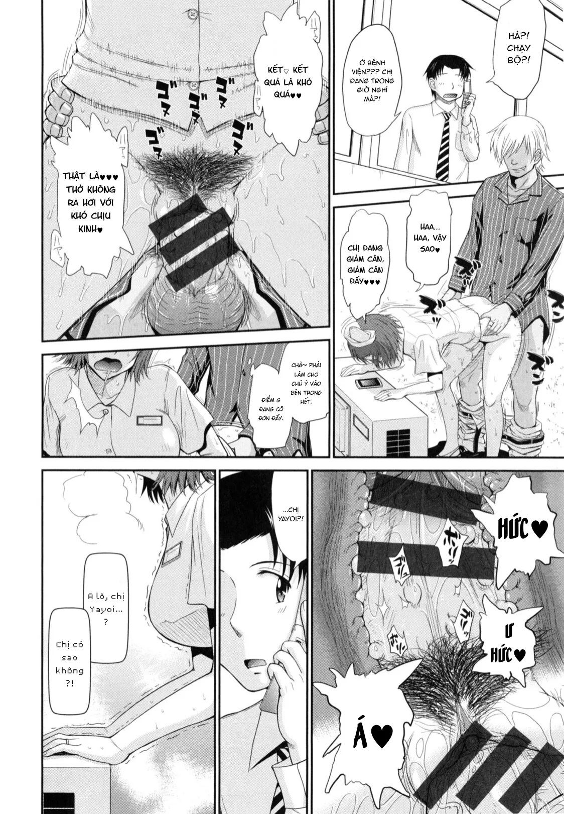 HentaiVN.net - Ảnh 15 - Boku no Yayoi-san [ボクの弥生さん] - Chap 5.