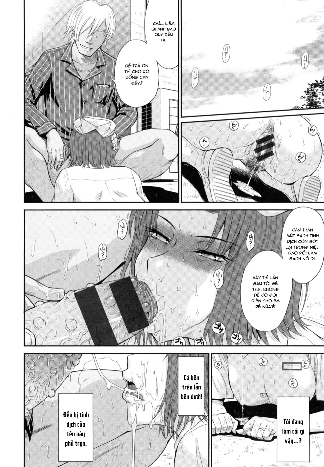 HentaiVN.net - Ảnh 22 - Boku no Yayoi-san [ボクの弥生さん] - Chap 5.