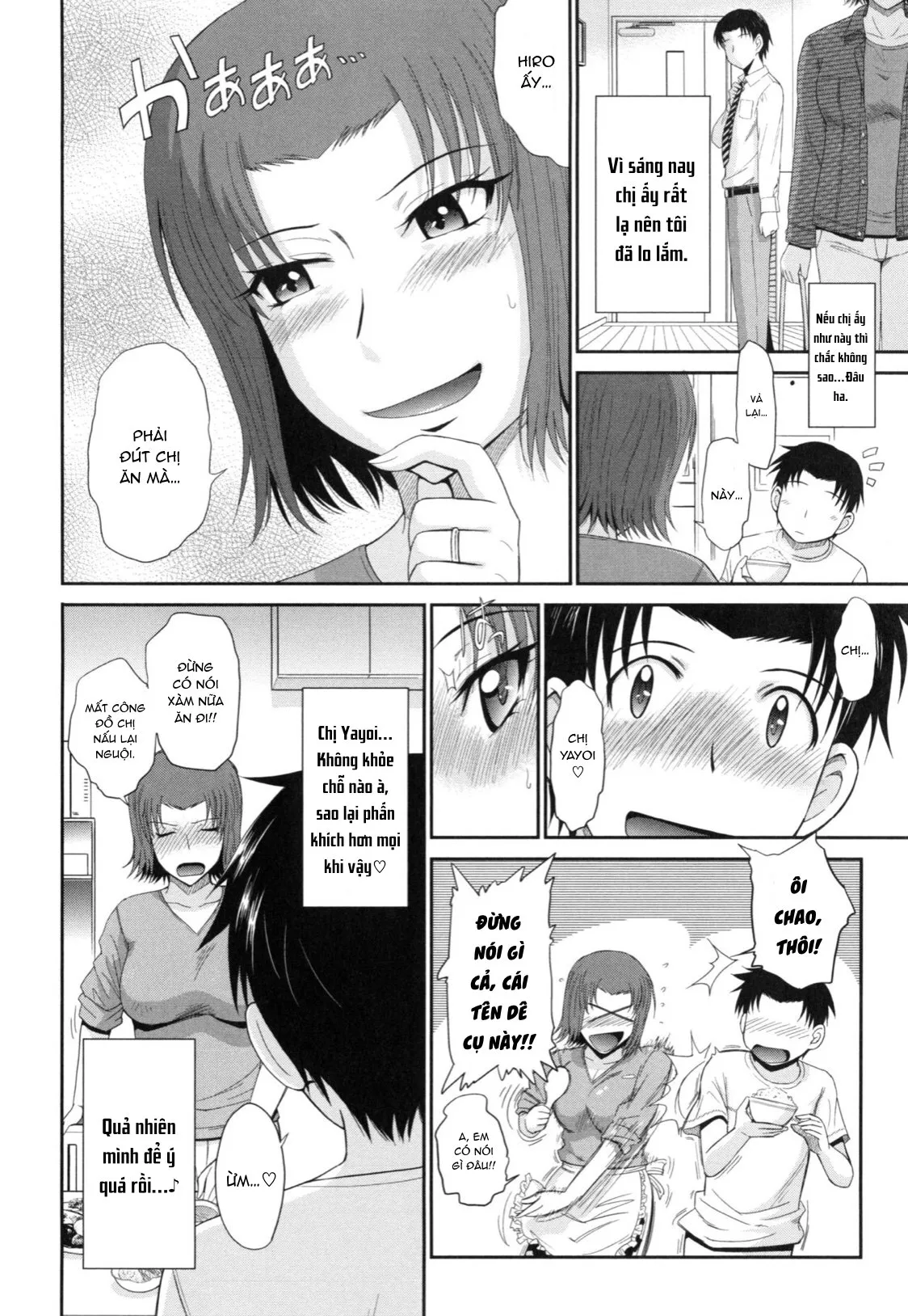 HentaiVN.net - Ảnh 3 - Boku no Yayoi-san [ボクの弥生さん] - Chap 5.