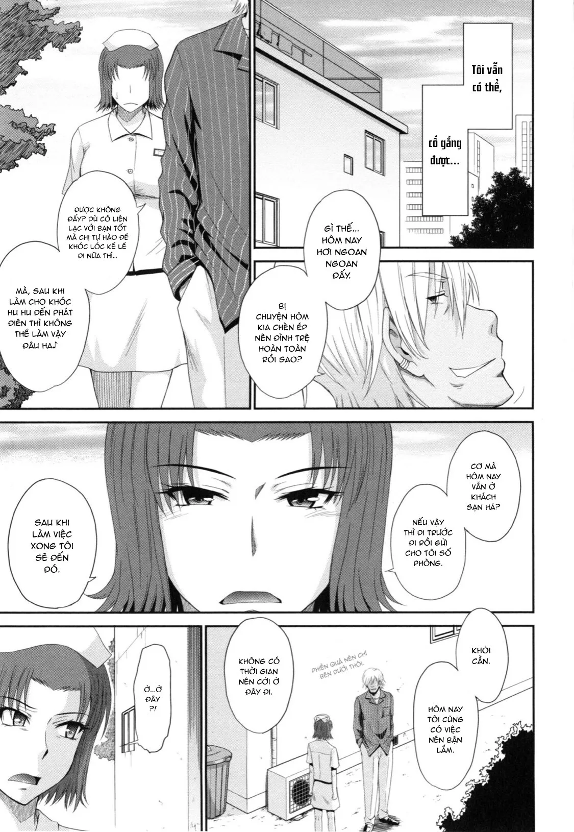 HentaiVN.net - Ảnh 8 - Boku no Yayoi-san [ボクの弥生さん] - Chap 5.