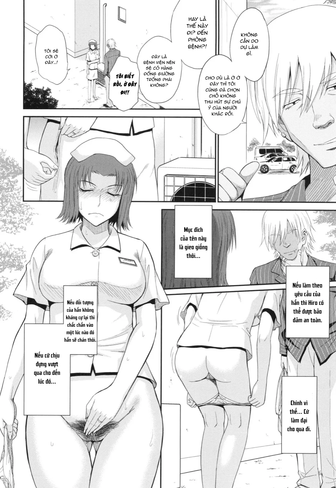 HentaiVN.net - Ảnh 9 - Boku no Yayoi-san [ボクの弥生さん] - Chap 5.