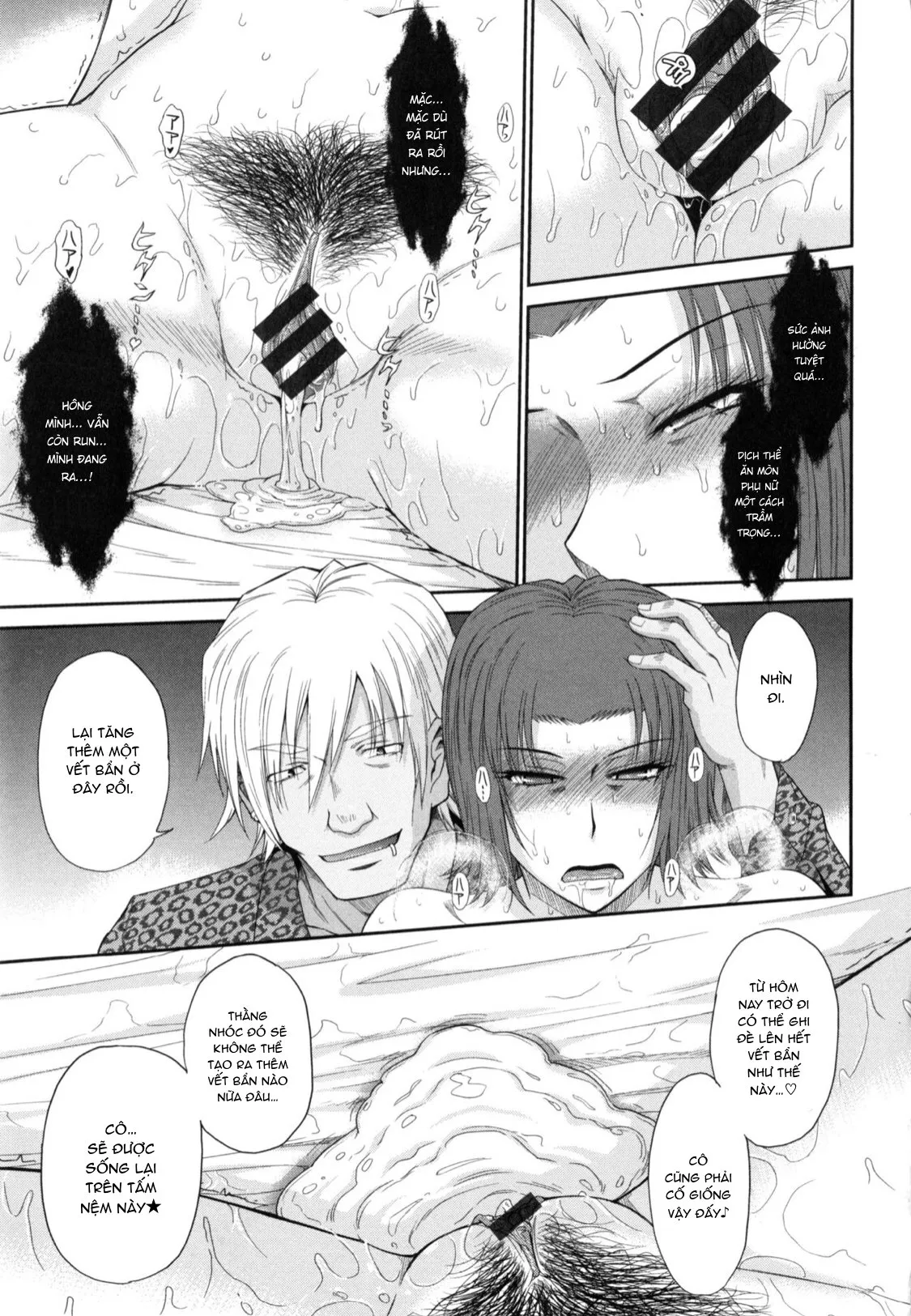 HentaiVN.net - Ảnh 16 - Boku no Yayoi-san [ボクの弥生さん] - Chap 6.