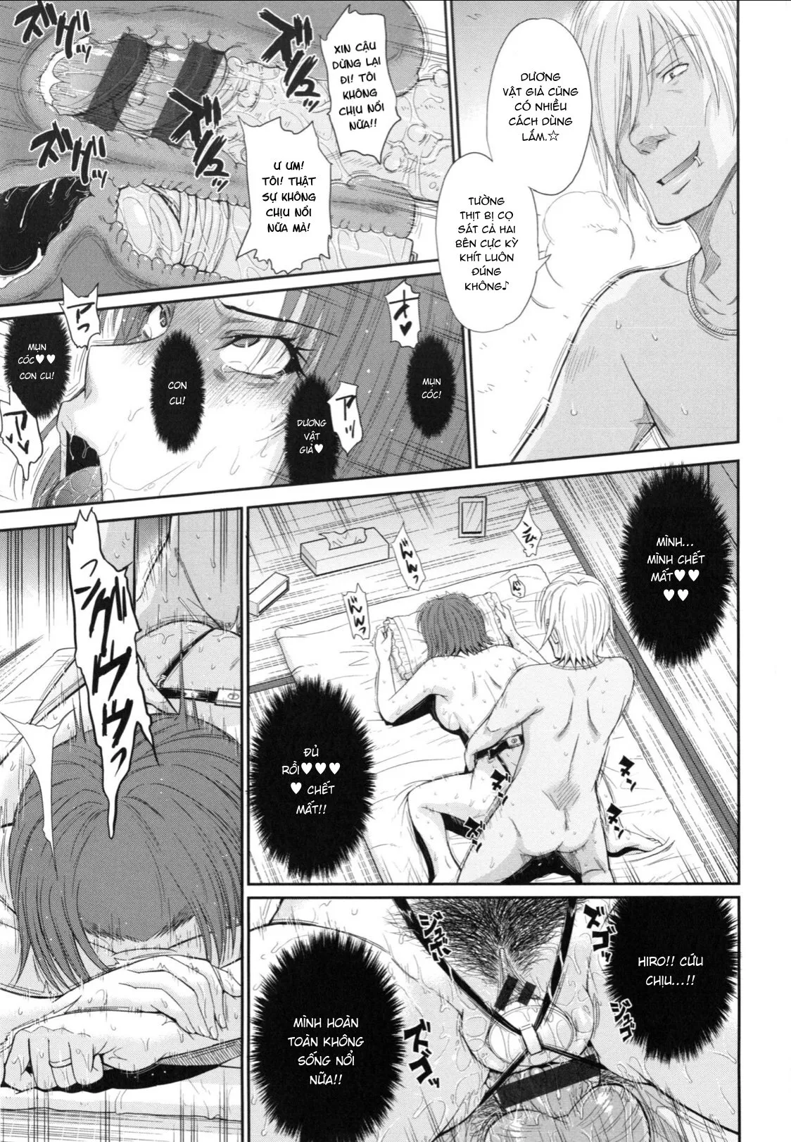HentaiVN.net - Ảnh 18 - Boku no Yayoi-san [ボクの弥生さん] - Chap 6.