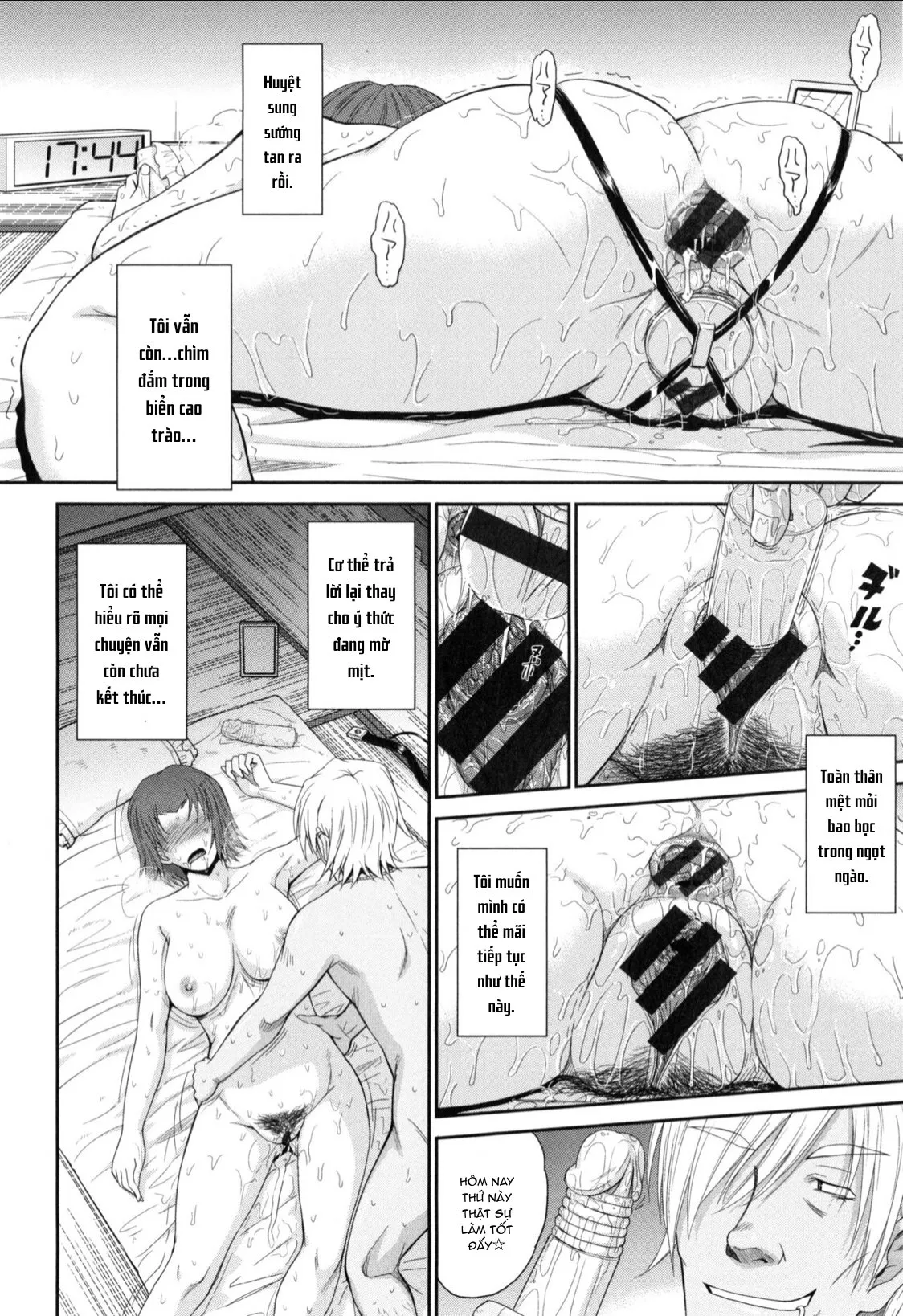 HentaiVN.net - Ảnh 23 - Boku no Yayoi-san [ボクの弥生さん] - Chap 6.