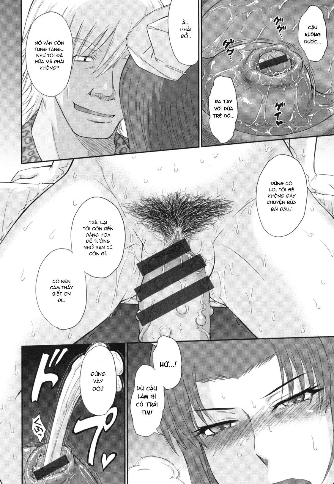HentaiVN.net - Ảnh 3 - Boku no Yayoi-san [ボクの弥生さん] - Chap 6.
