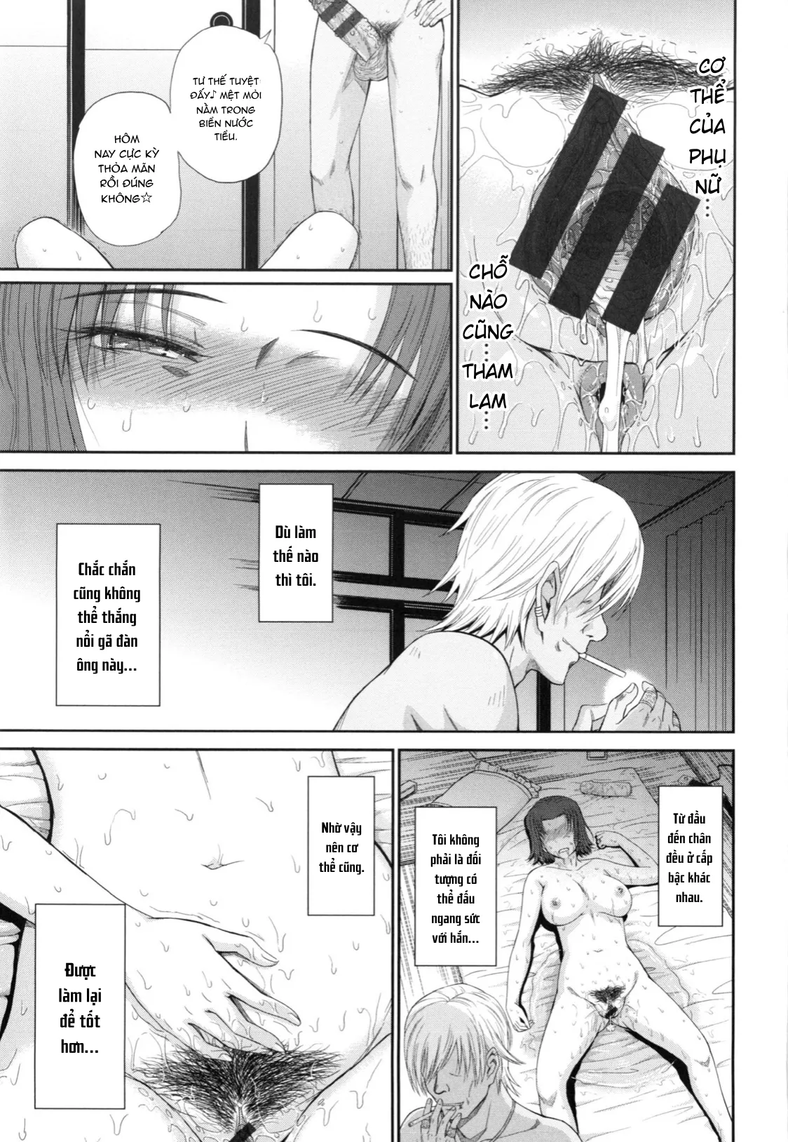 HentaiVN.net - Ảnh 30 - Boku no Yayoi-san [ボクの弥生さん] - Chap 6.